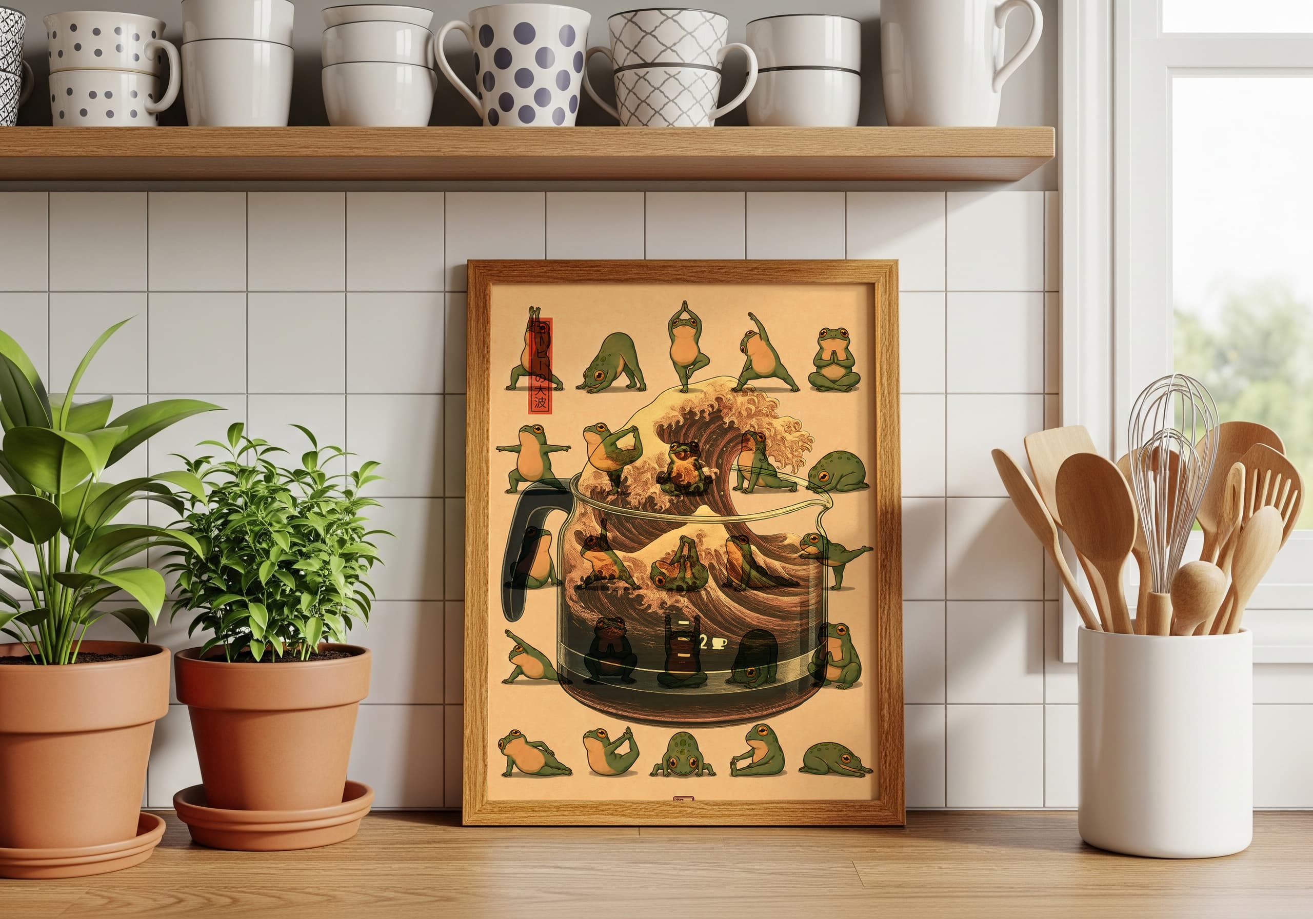 Yoga Frog Poster
