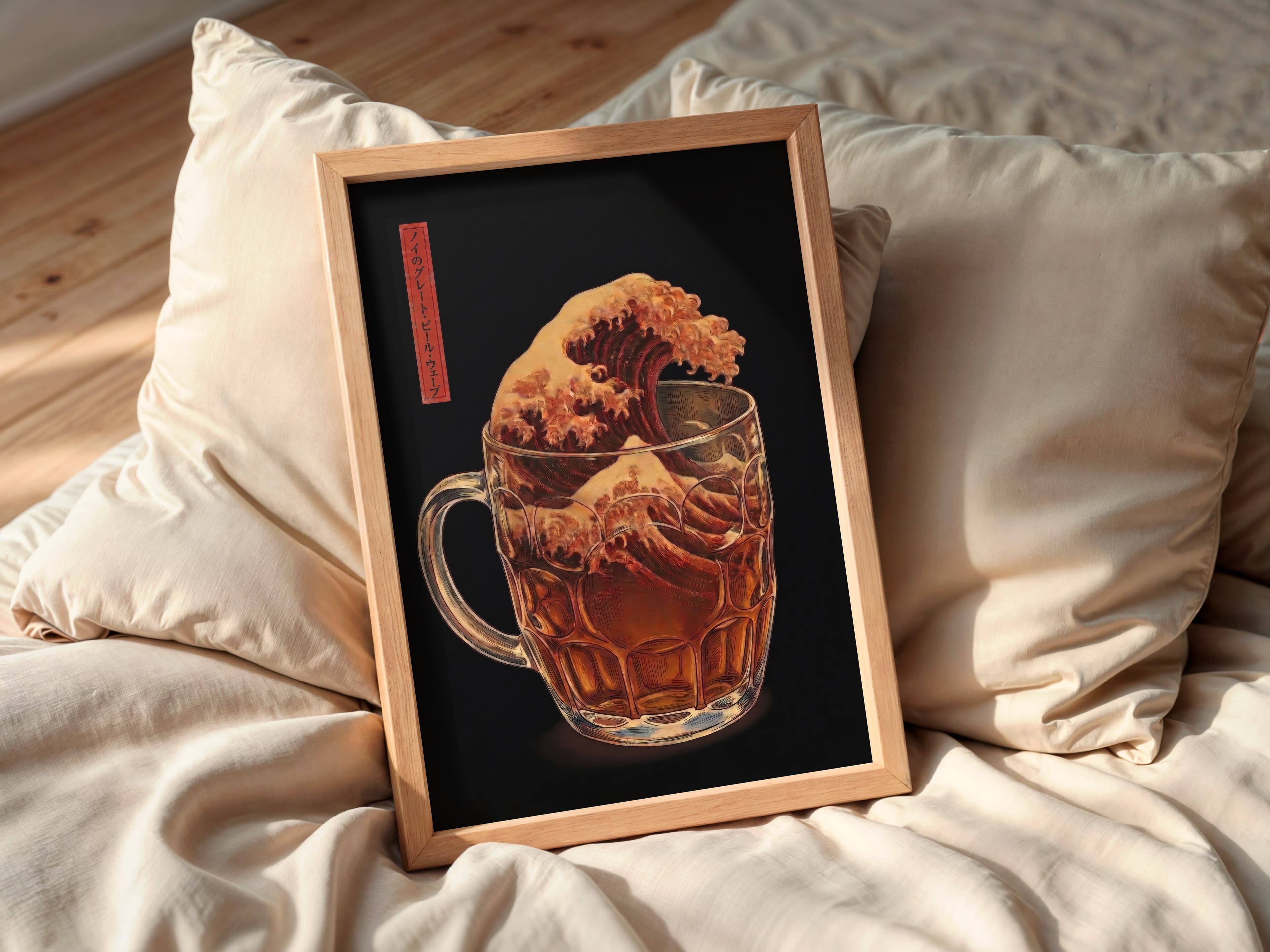 Japanese Wave Coffee Mug Art Print