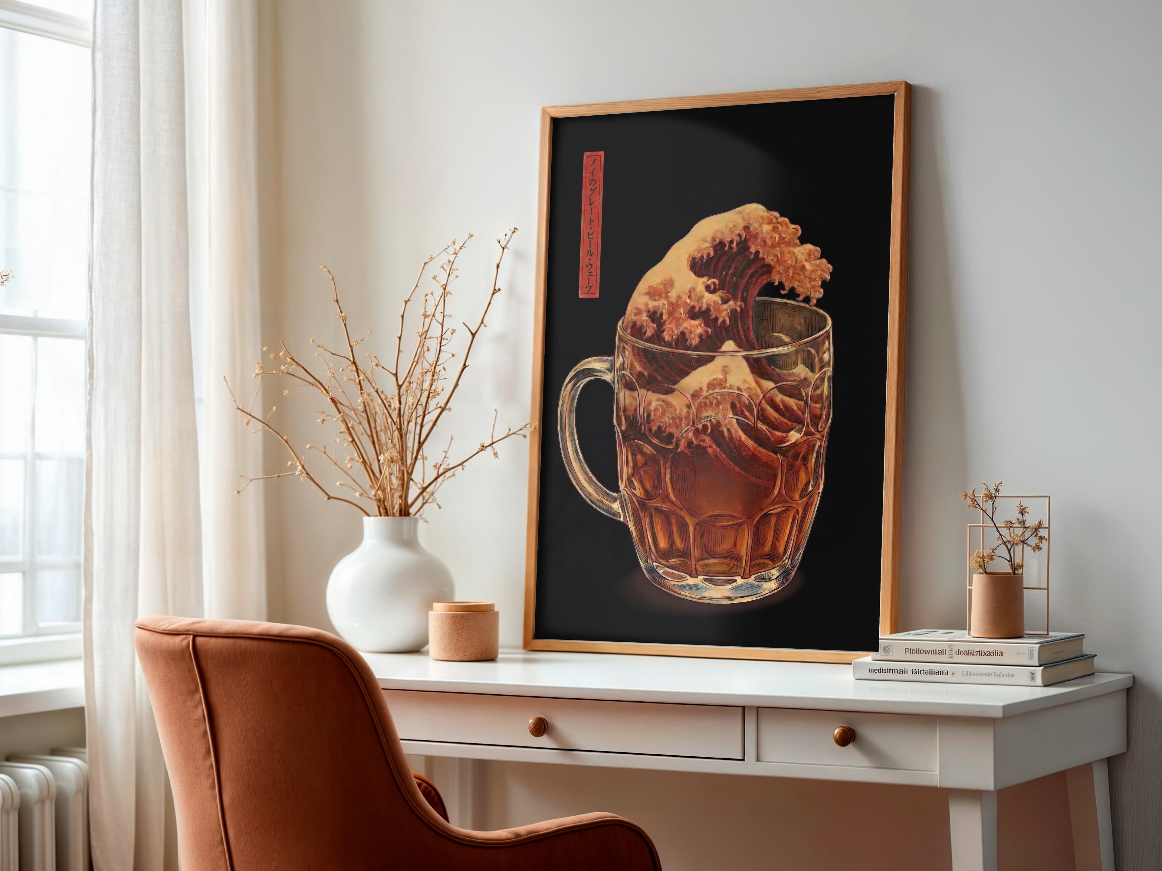 Japanese Wave Coffee Mug Art Print