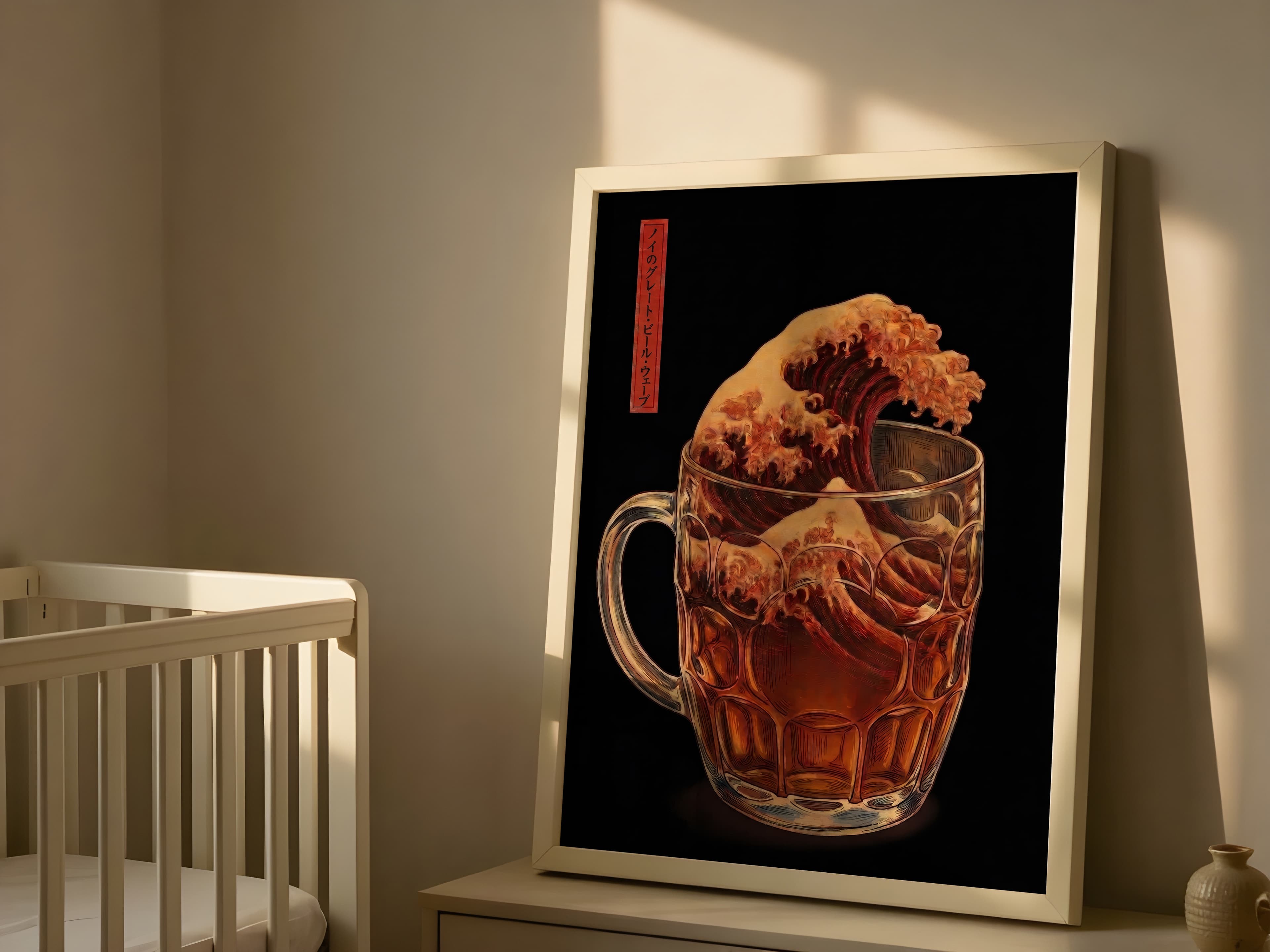 Japanese Wave Coffee Mug Art Print