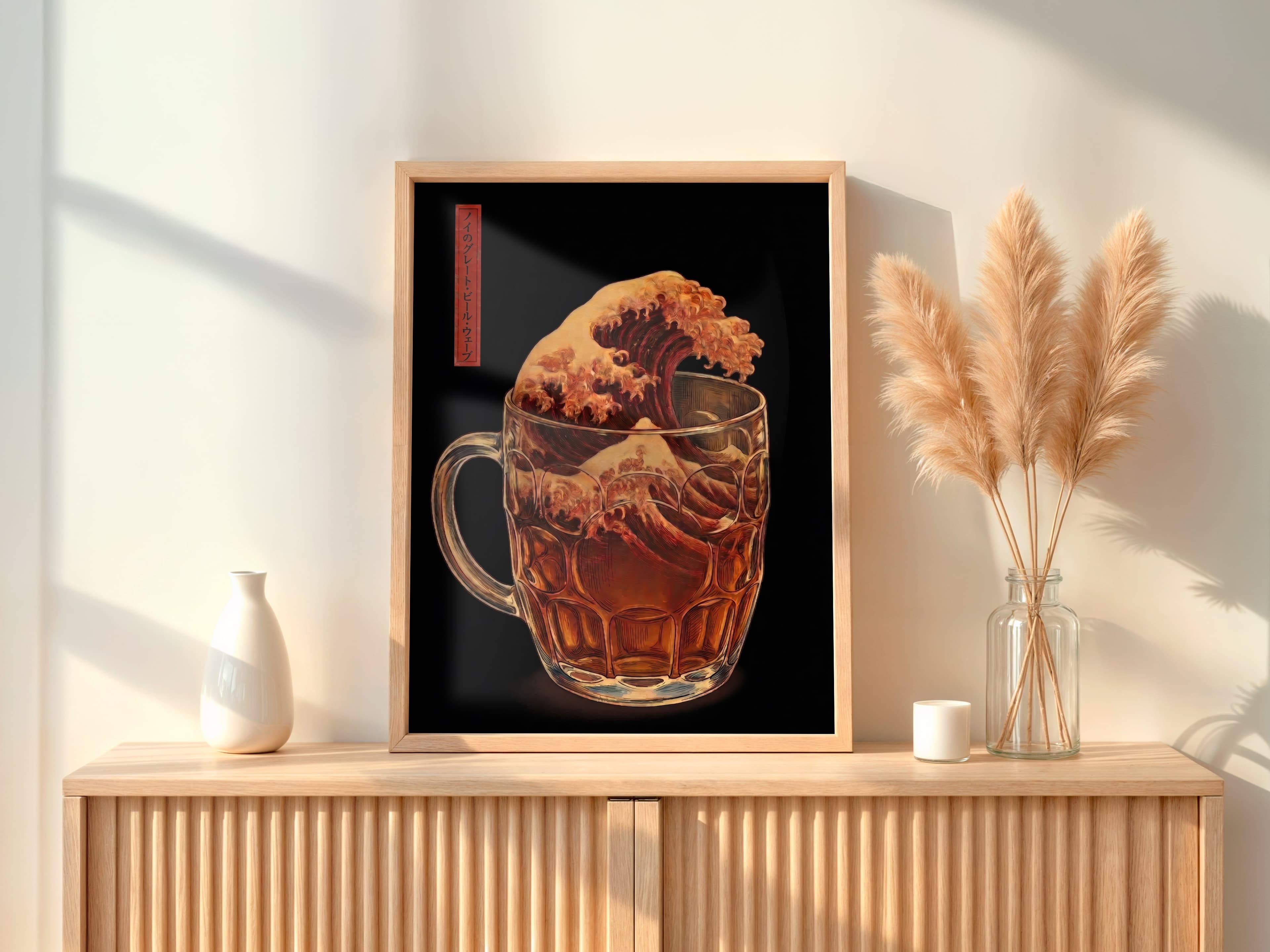 Japanese Wave Coffee Mug Art Print