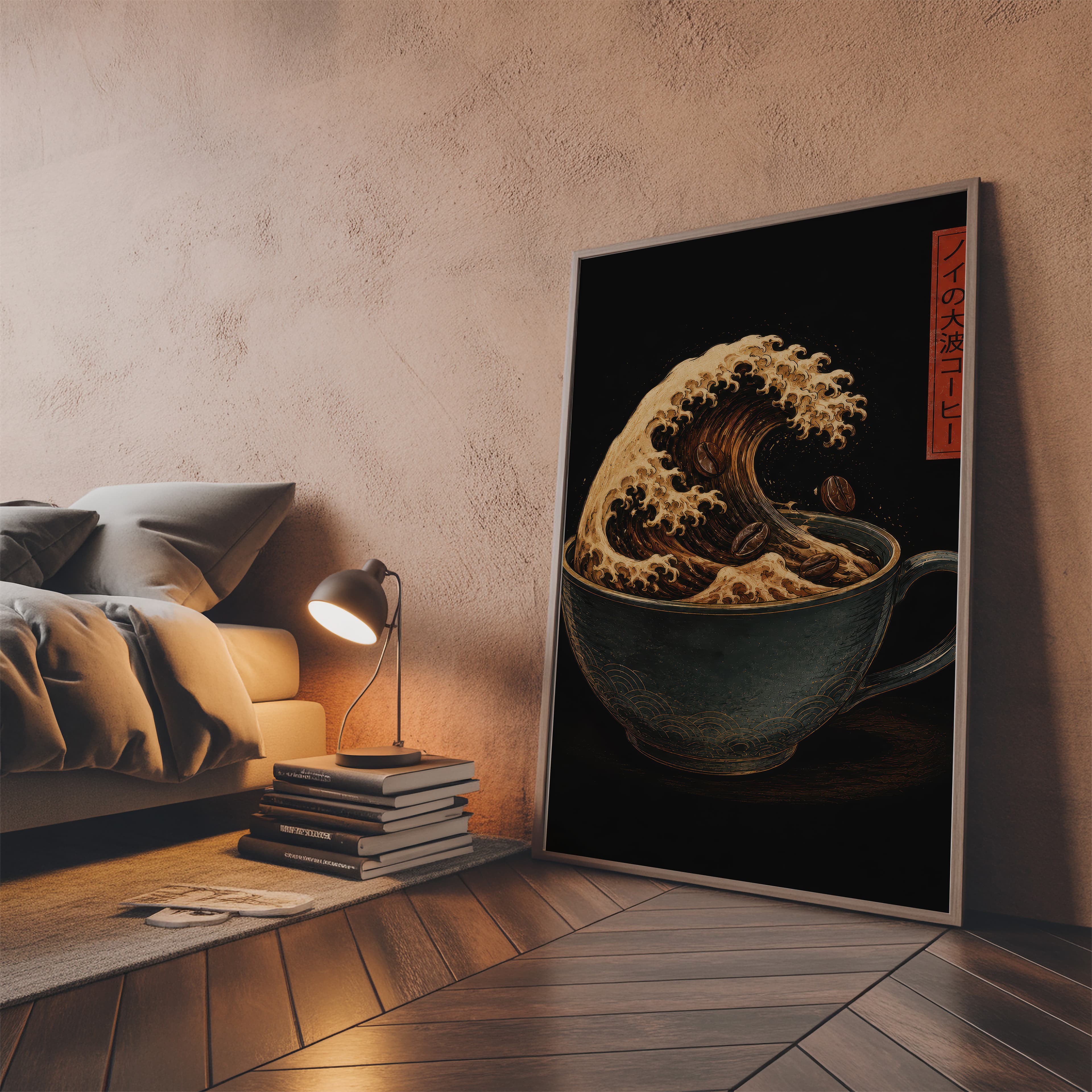 Coffee Wave Print