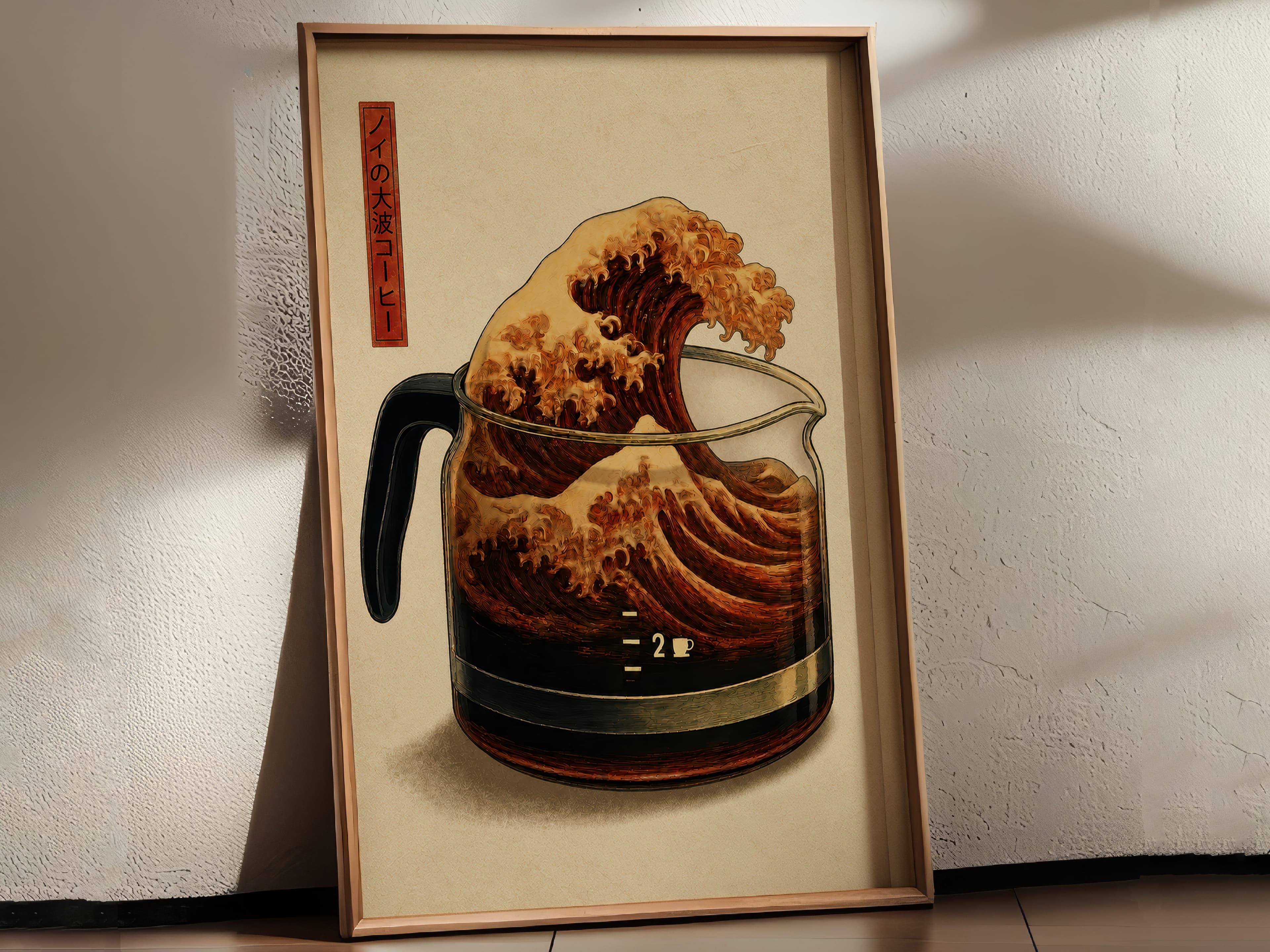 Retro Coffee Wave Art Print – Japandi Kitchen Poster