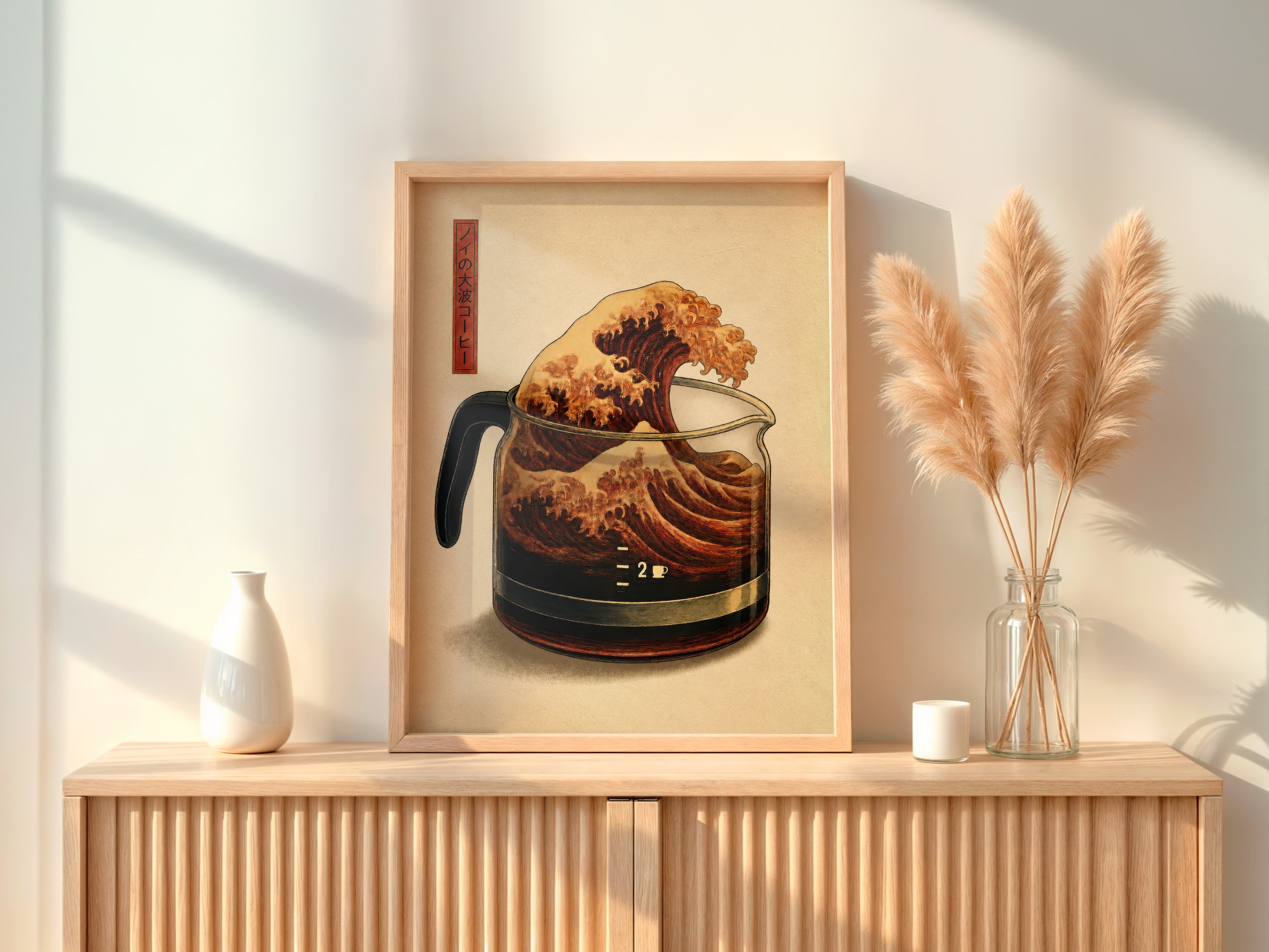 Retro Coffee Wave Art Print – Japandi Kitchen Poster