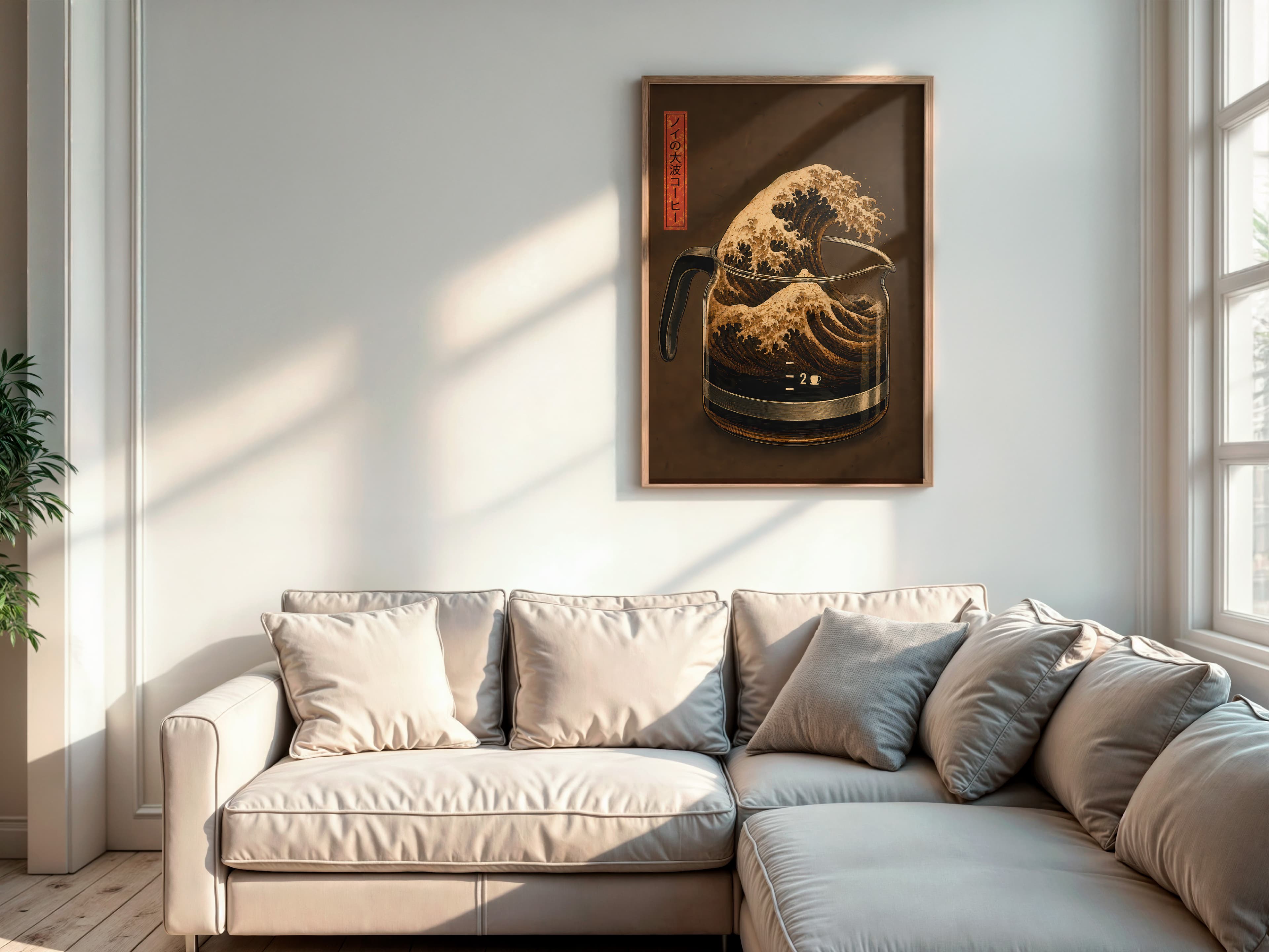 Japanese Wave Coffee Print