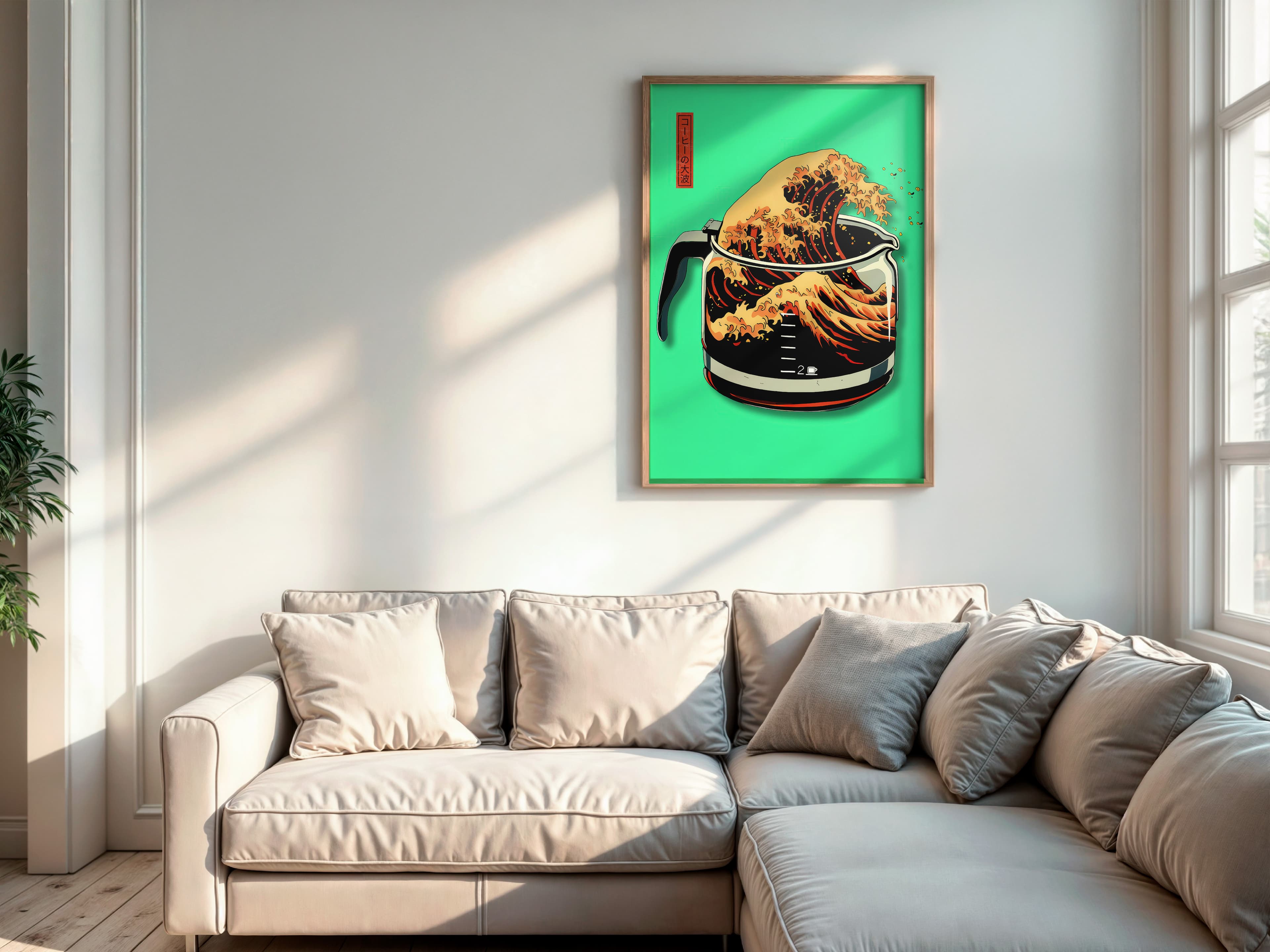 Neon Green Coffee Wave Print, Hokusai Inspired Kitchen Poster, Cafe Wall Art