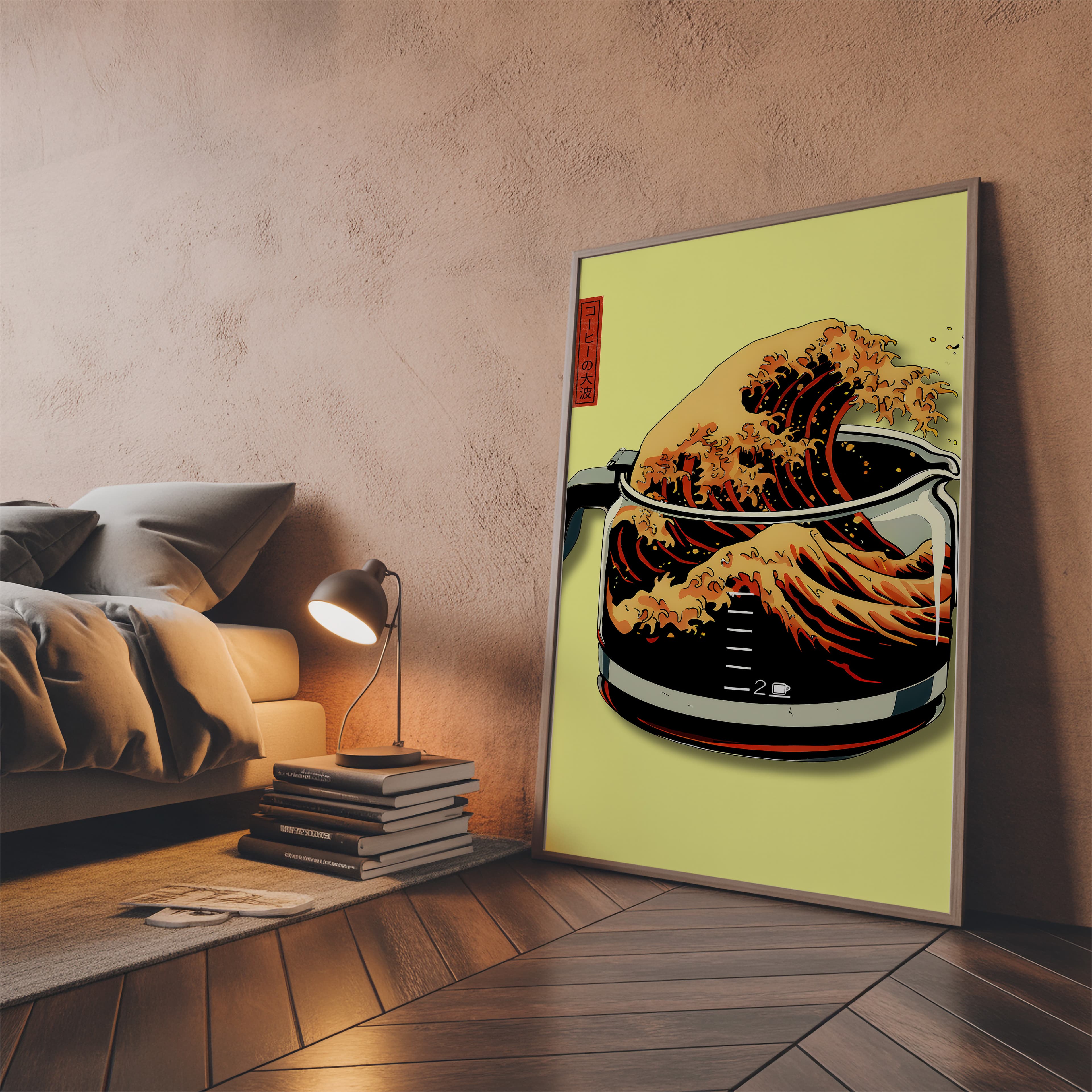 Coffee Wave Print