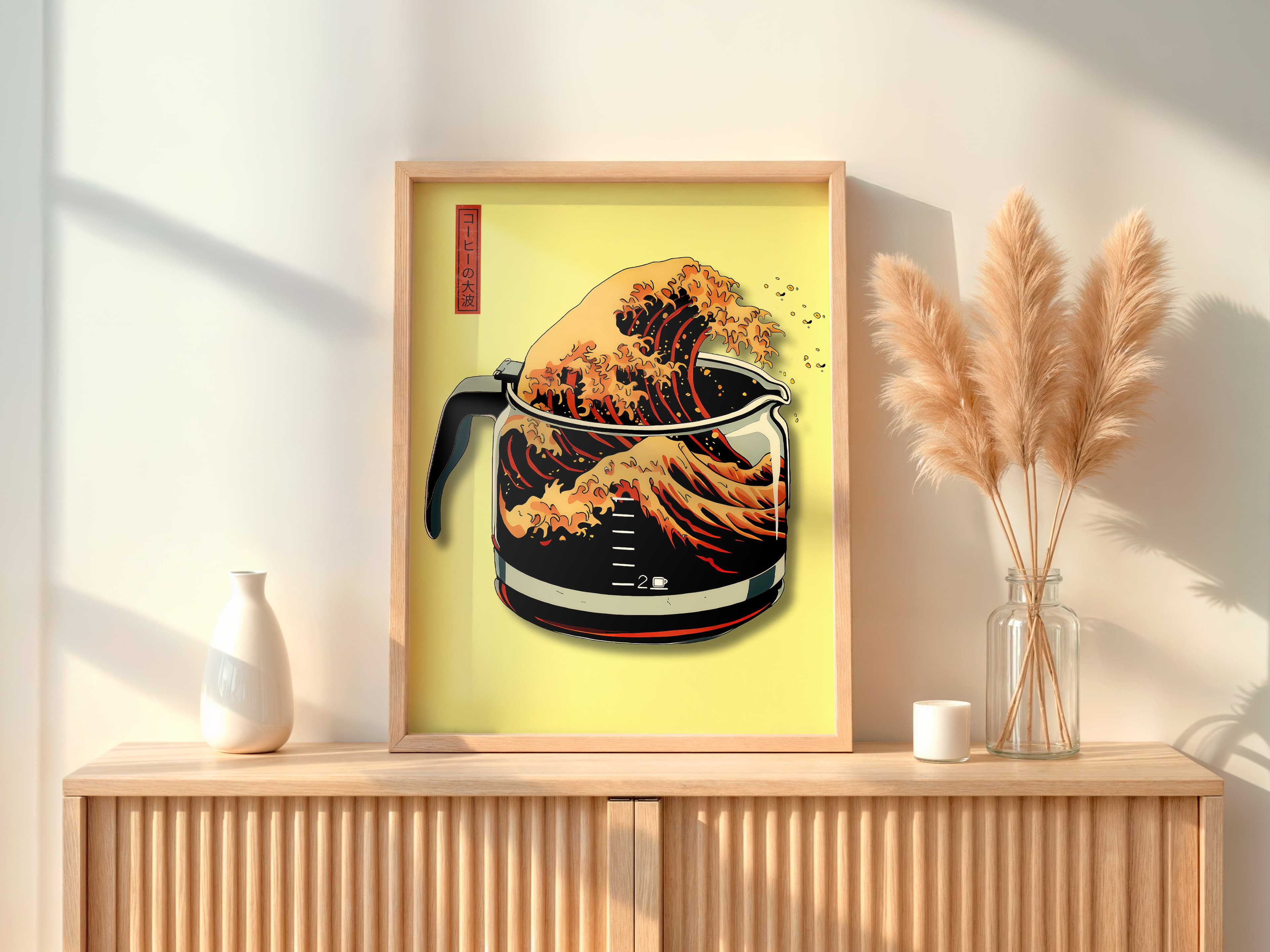 Coffee Wave Print