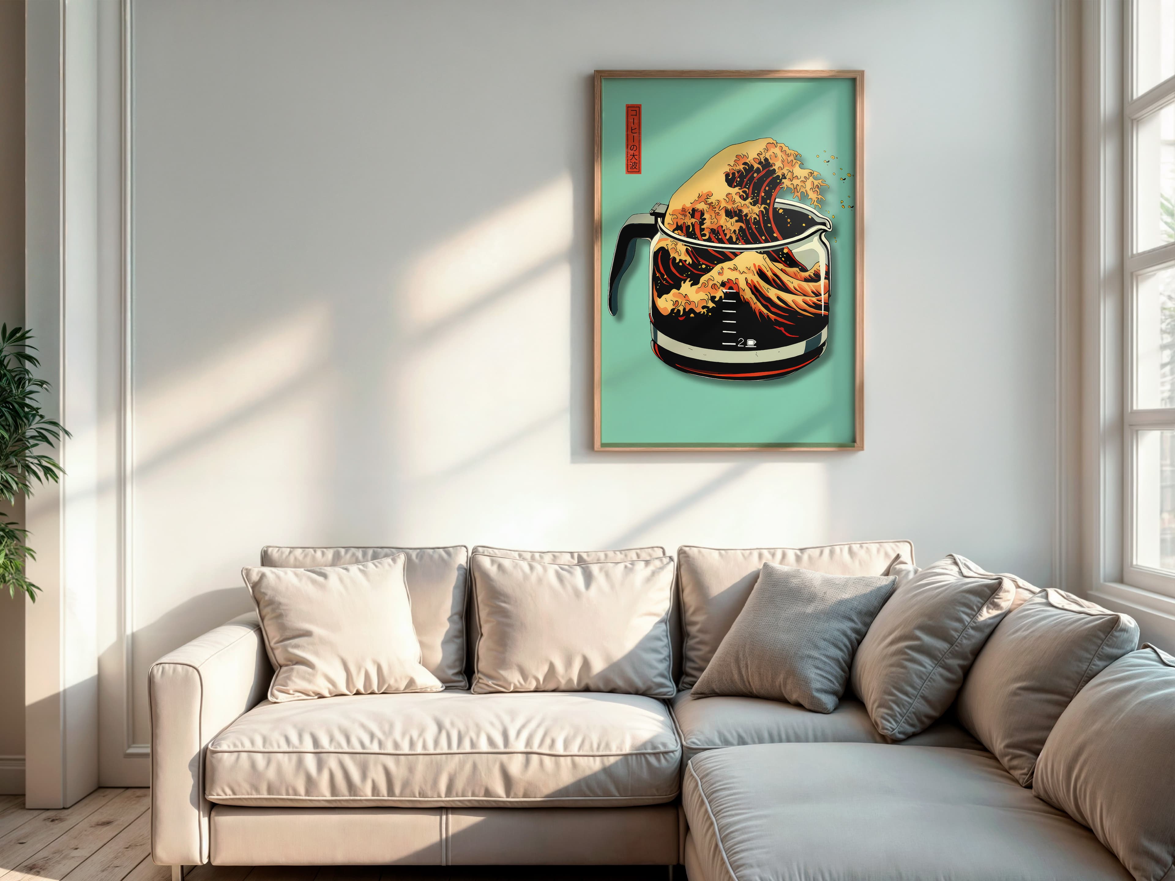 Mint Green Coffee Poster – Hokusai Wave Japanese Art
