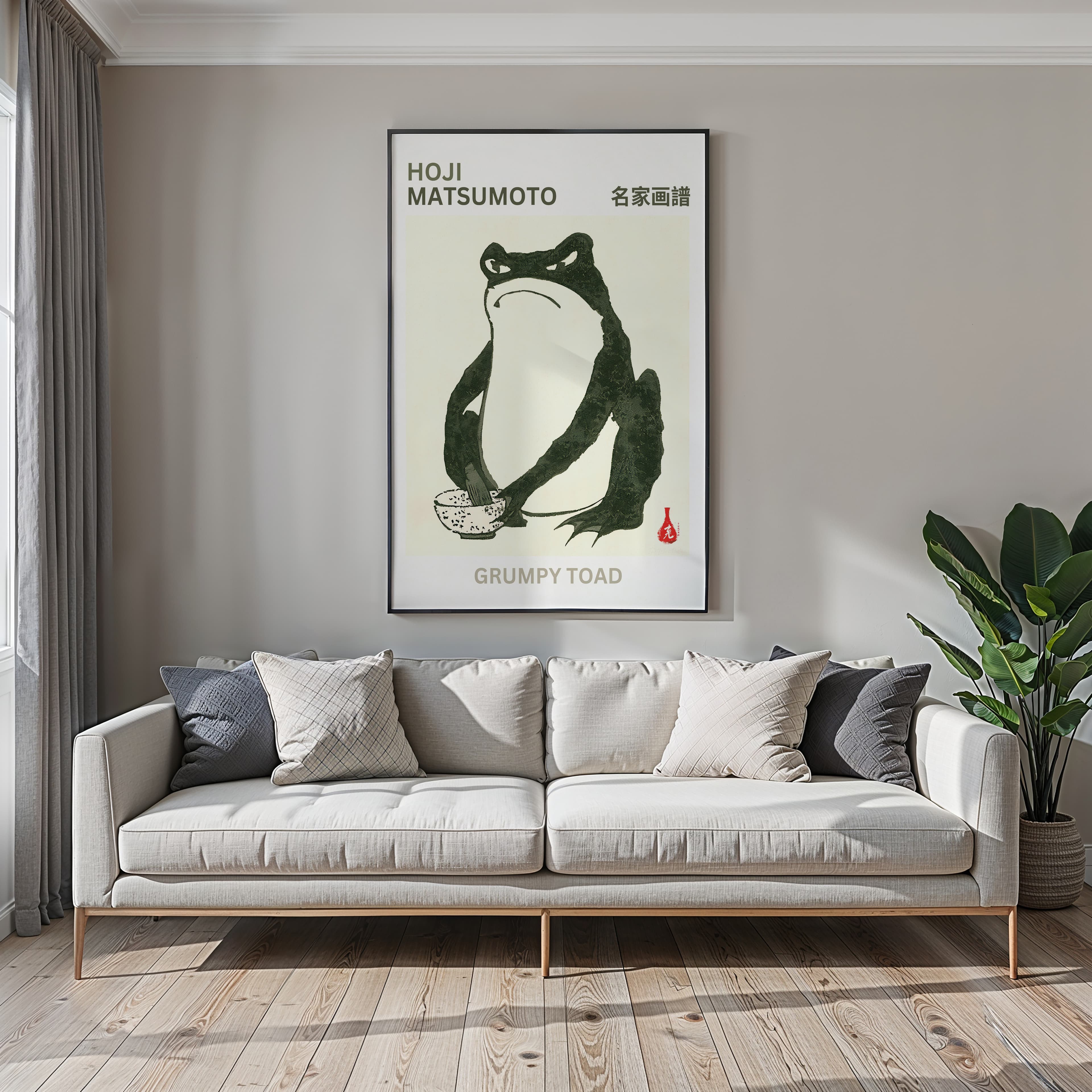 Grumpy Frog Print, Zen Wabi Sabi Wall Art, Minimalist Japanese Poster