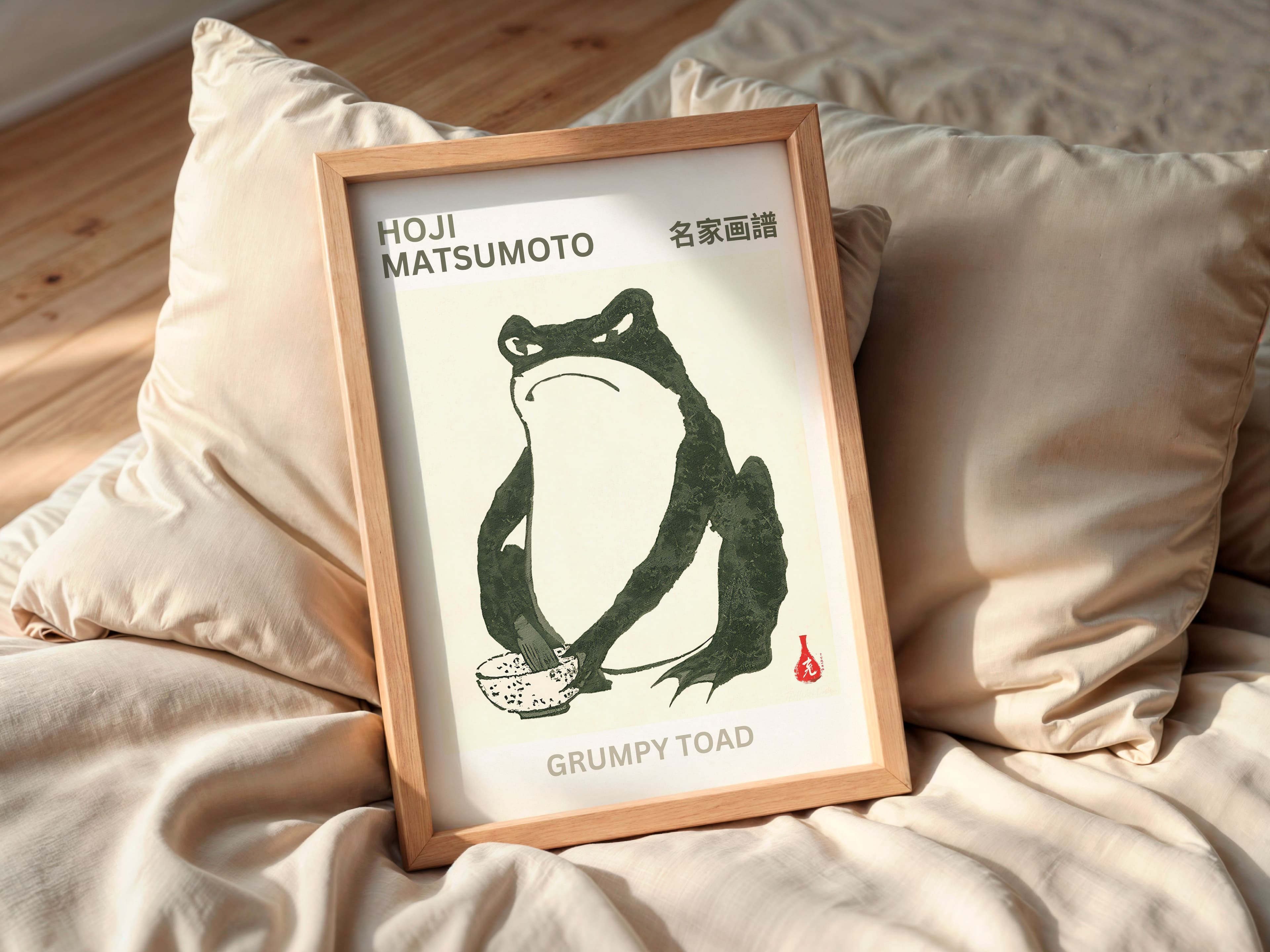 Grumpy Frog Print, Zen Wabi Sabi Wall Art, Minimalist Japanese Poster
