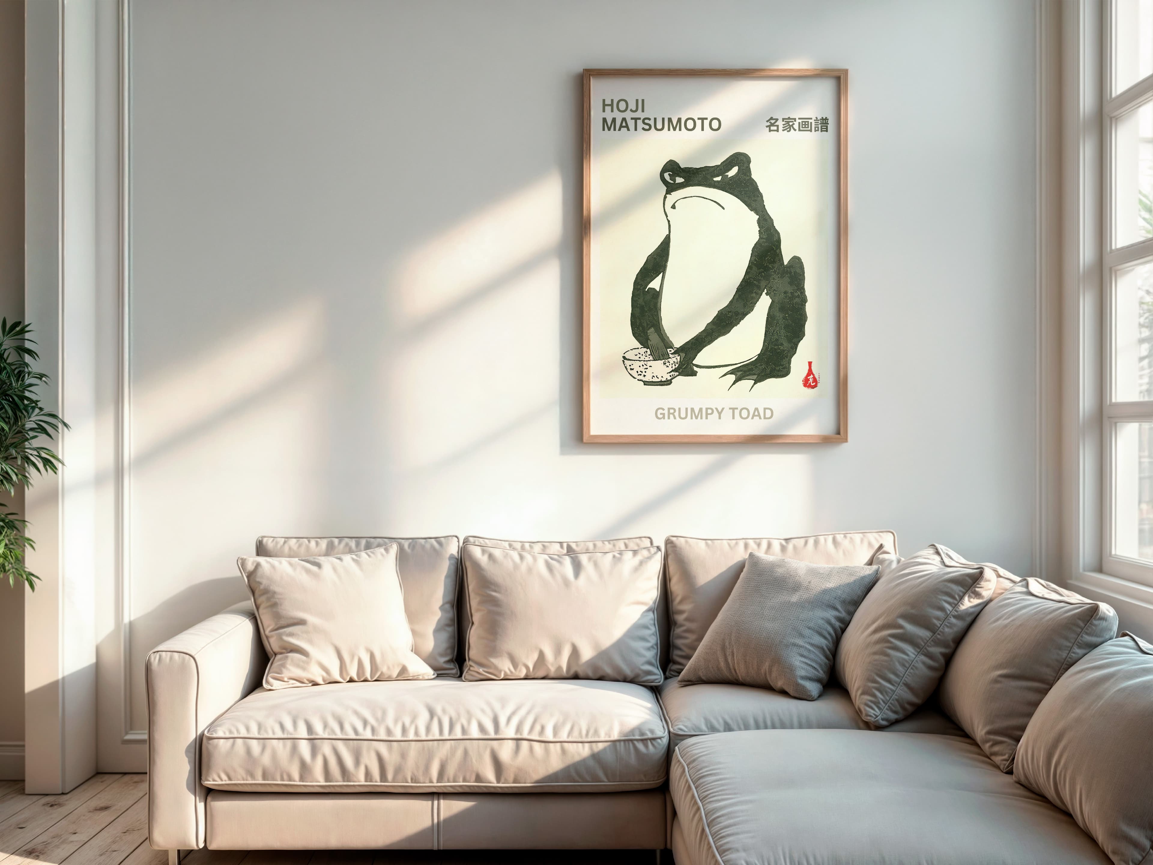 Grumpy Frog Print, Zen Wabi Sabi Wall Art, Minimalist Japanese Poster