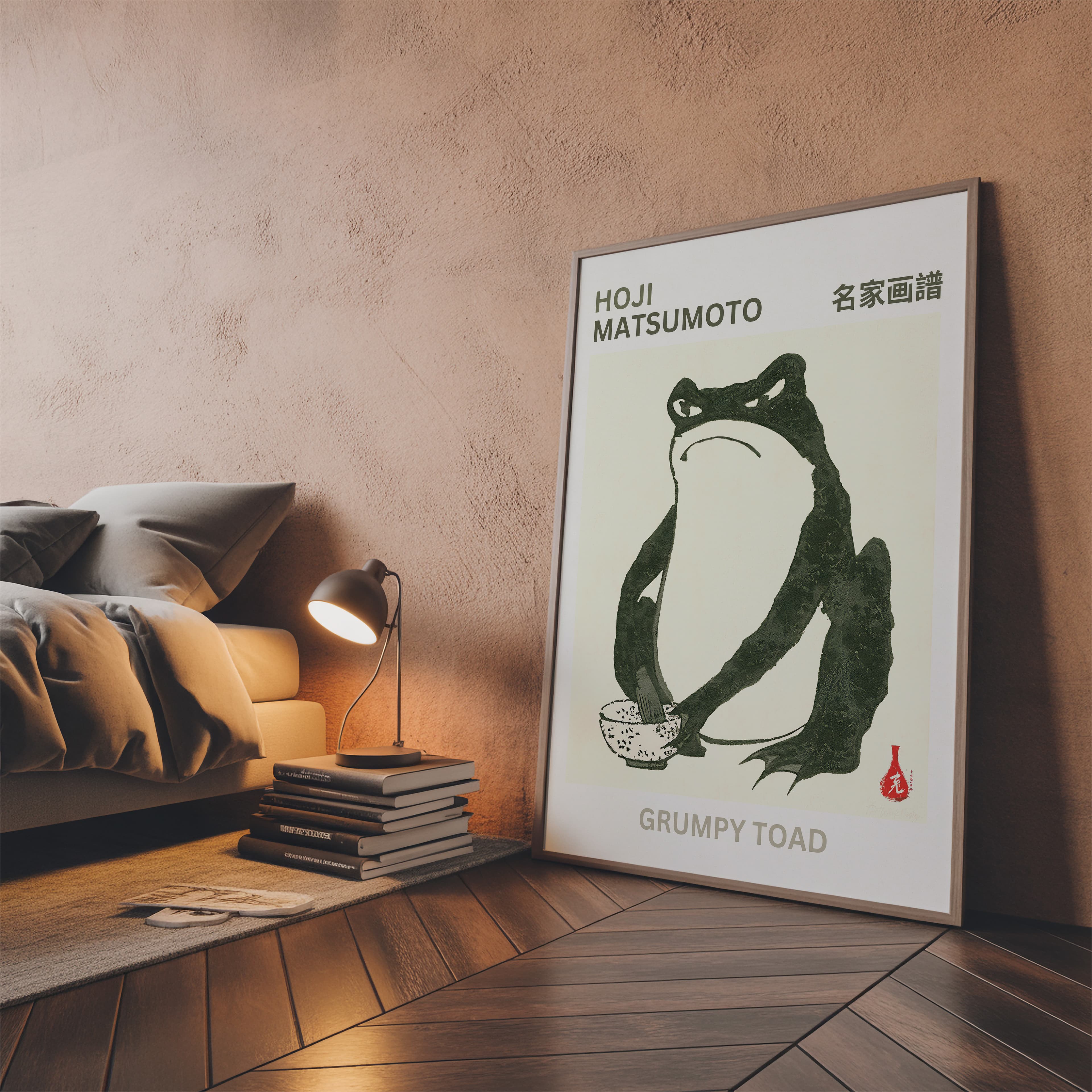 Grumpy Frog Print, Zen Wabi Sabi Wall Art, Minimalist Japanese Poster