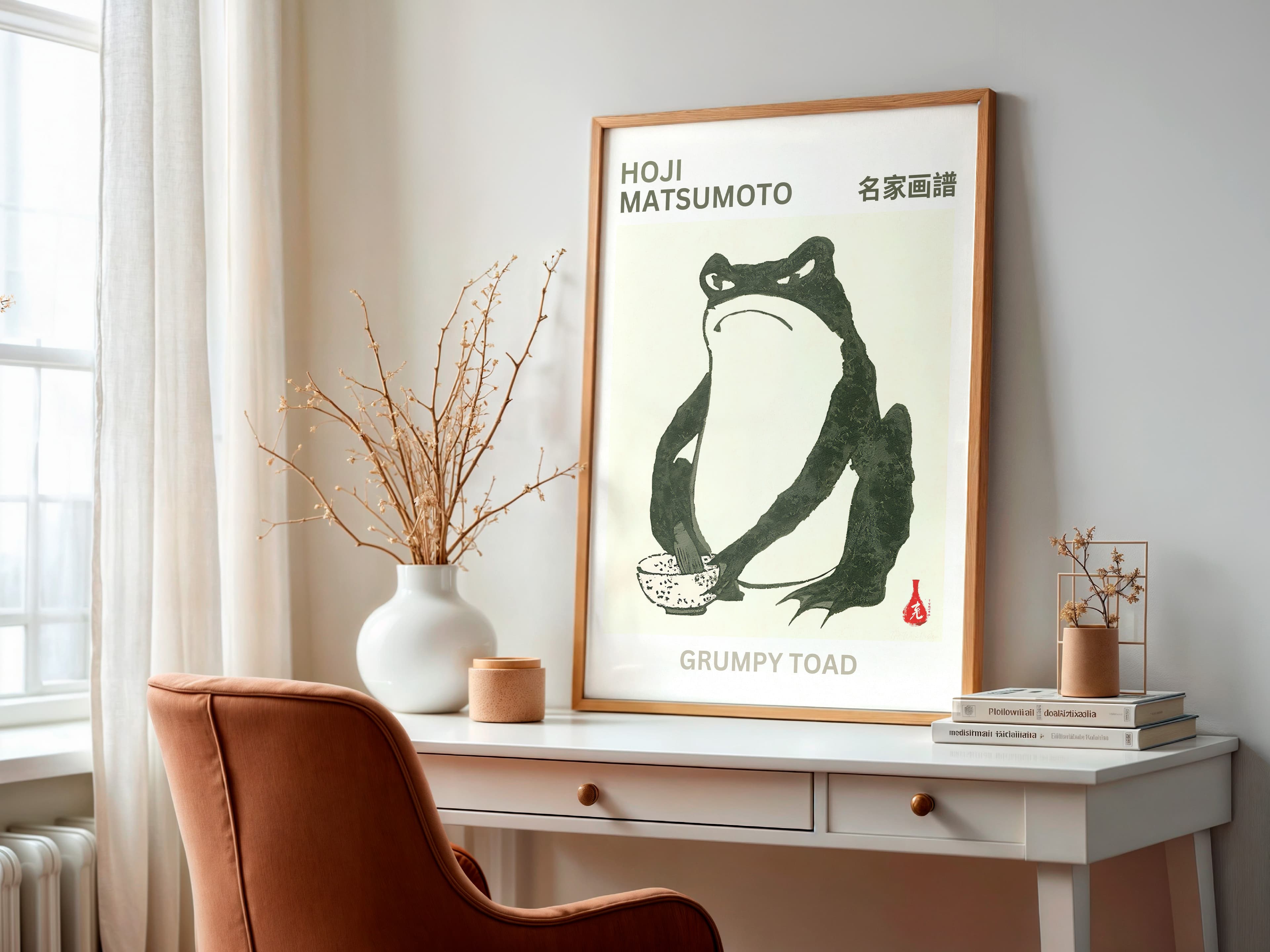 Grumpy Frog Print, Zen Wabi Sabi Wall Art, Minimalist Japanese Poster
