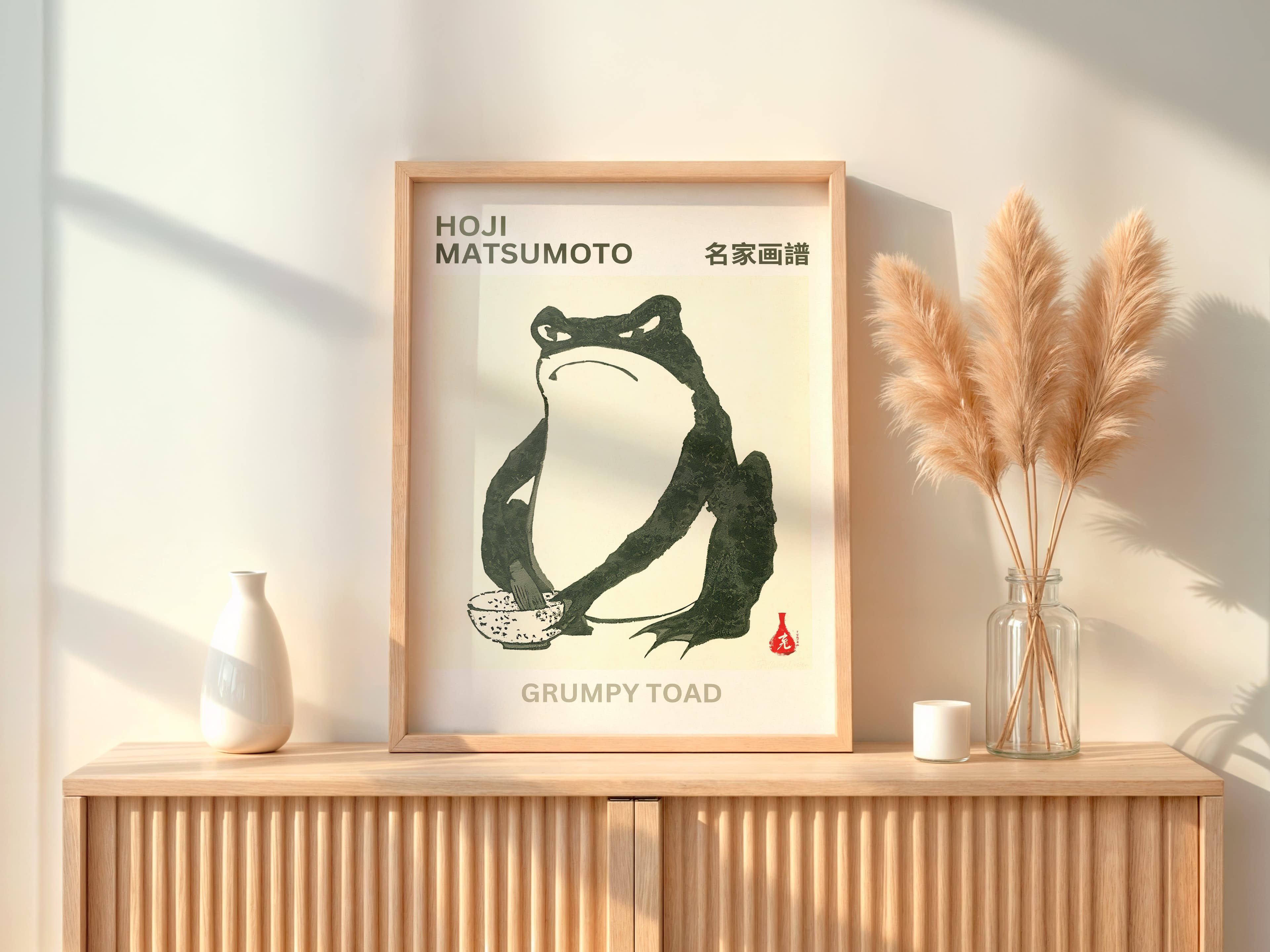 Grumpy Frog Print, Zen Wabi Sabi Wall Art, Minimalist Japanese Poster