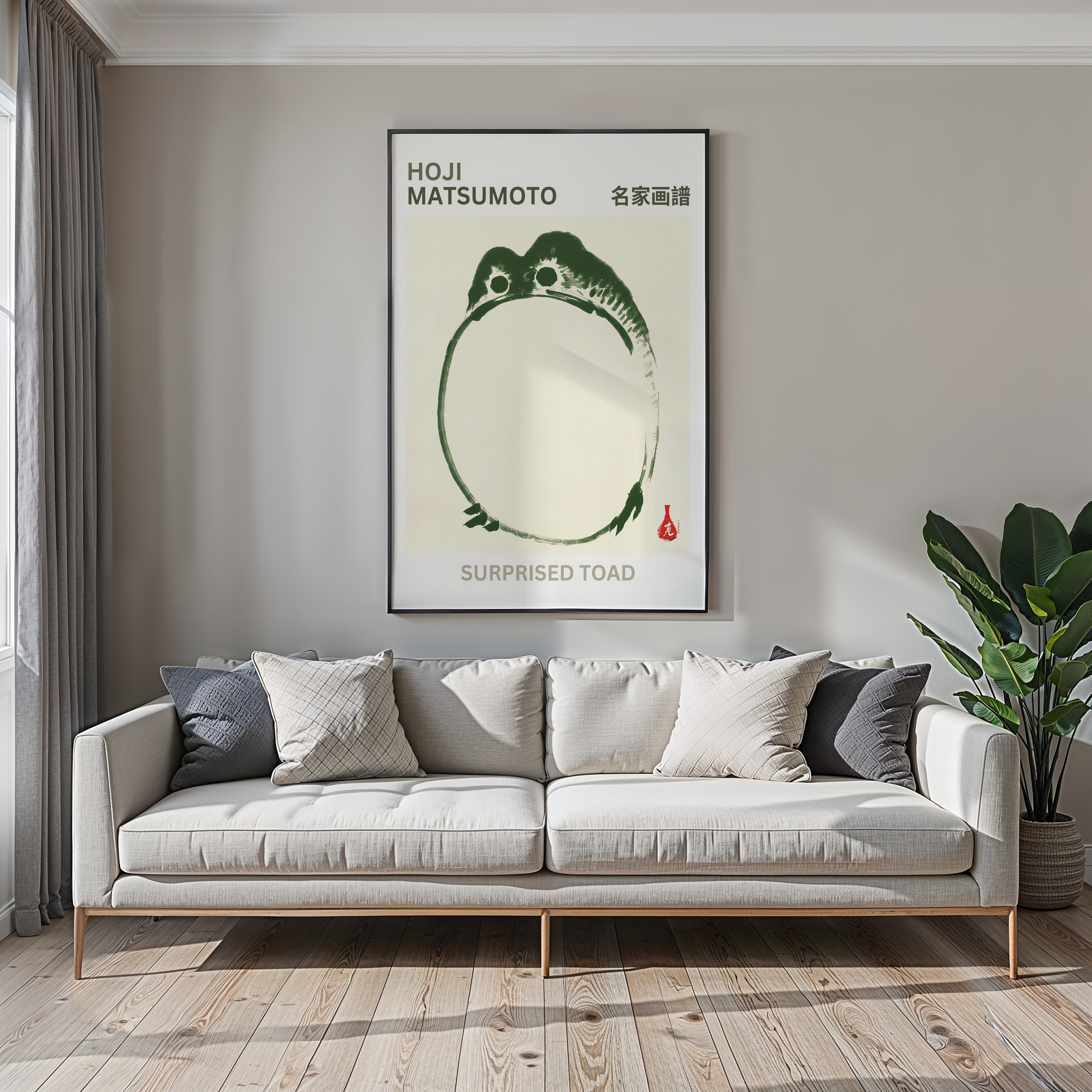 Surprised Toad Print, Japanese Frog Zen Wall Art, Minimalist Animal Decor