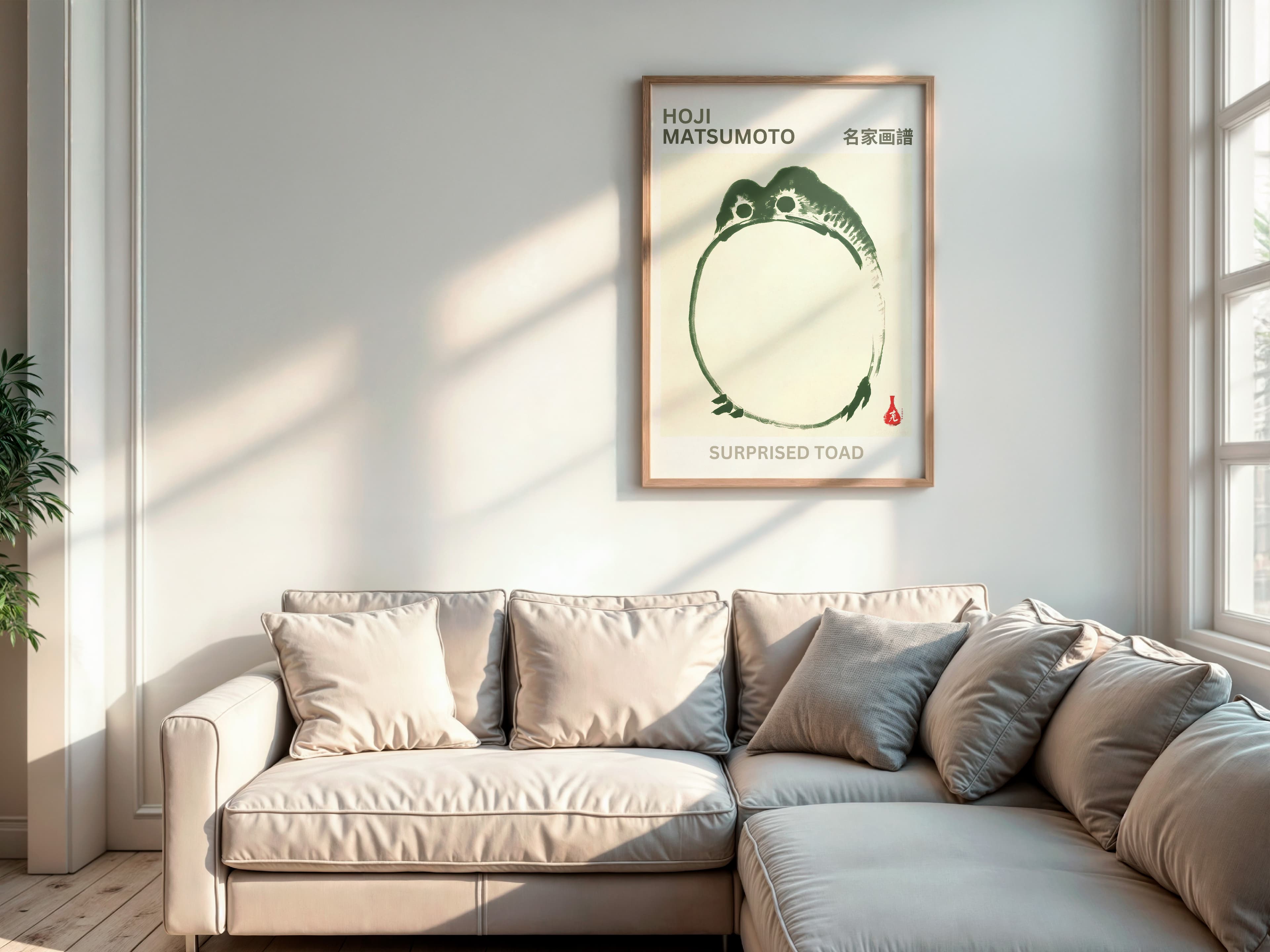 Surprised Toad Print, Japanese Frog Zen Wall Art, Minimalist Animal Decor