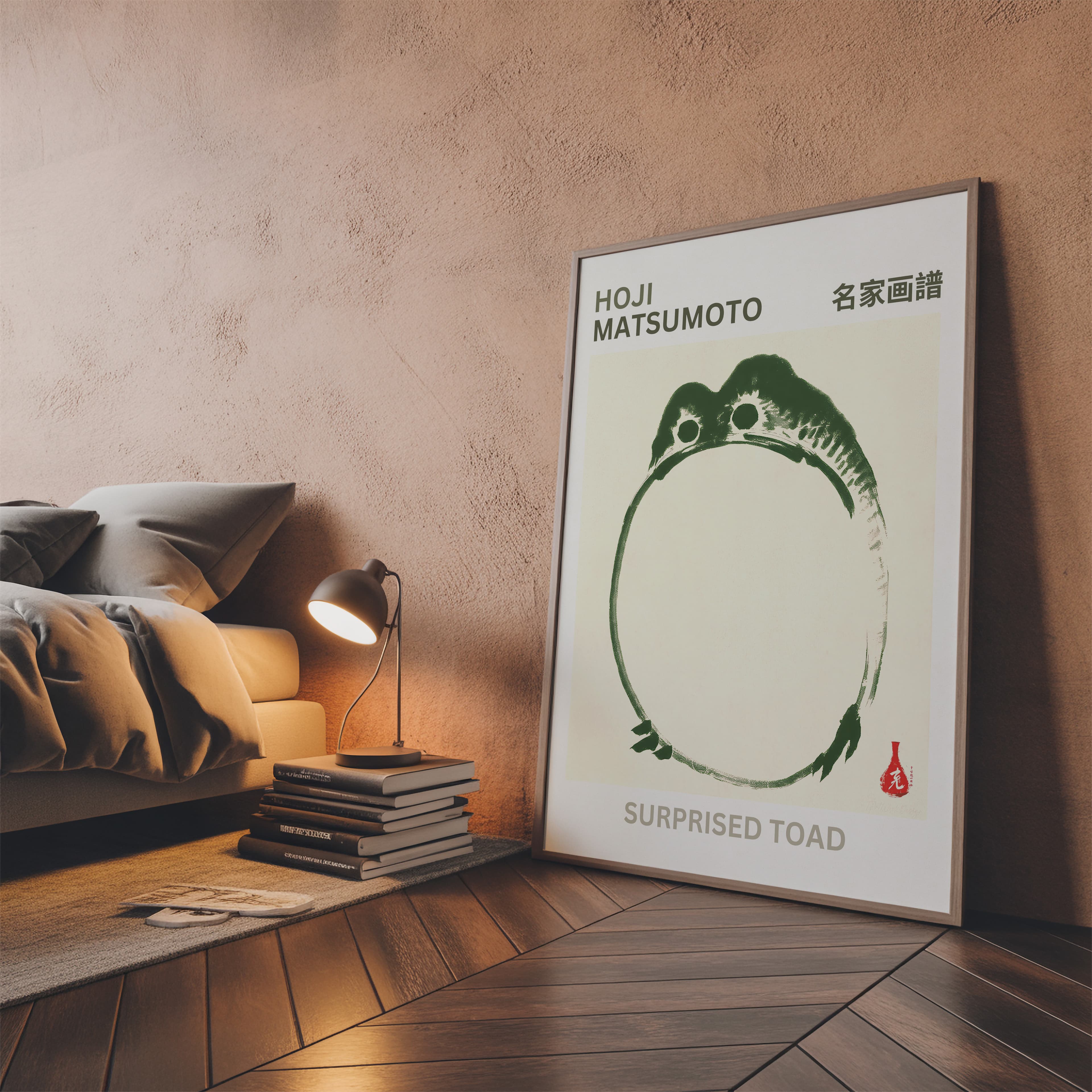 Surprised Toad Print, Japanese Frog Zen Wall Art, Minimalist Animal Decor