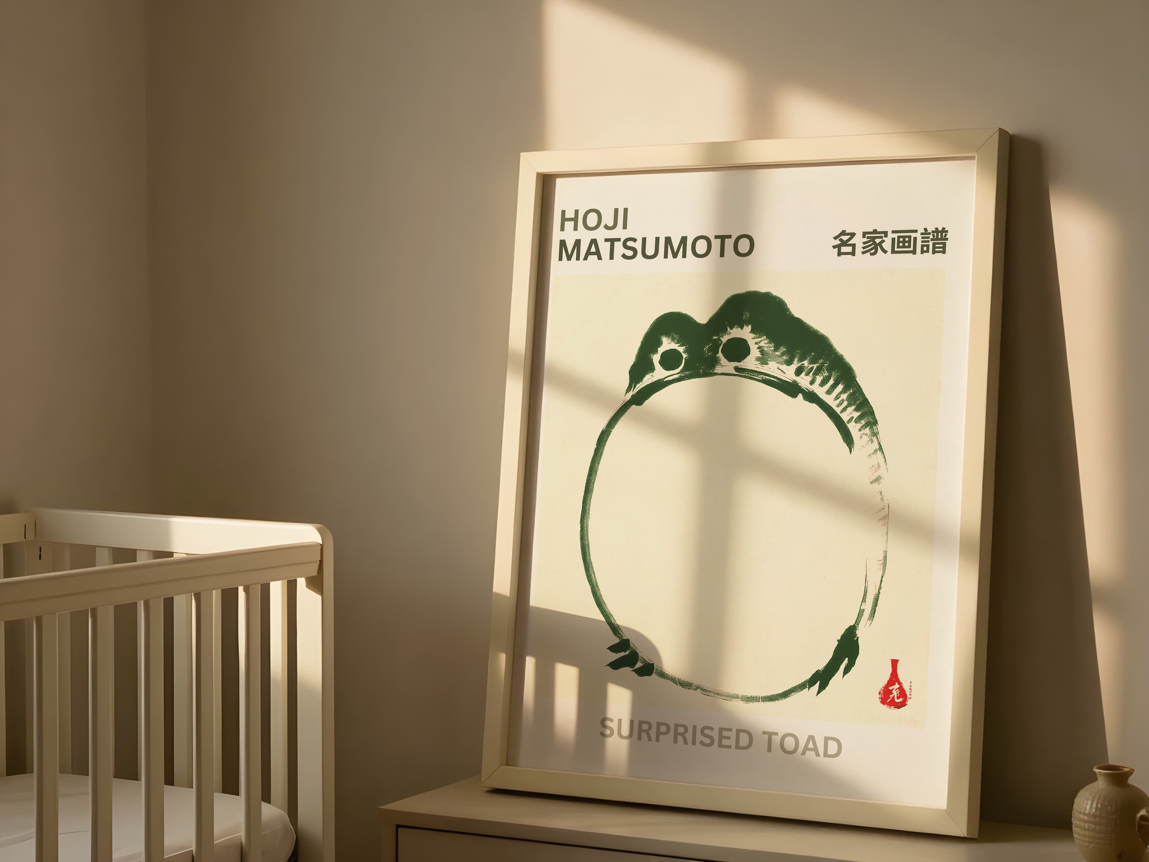 Surprised Toad Print, Japanese Frog Zen Wall Art, Minimalist Animal Decor