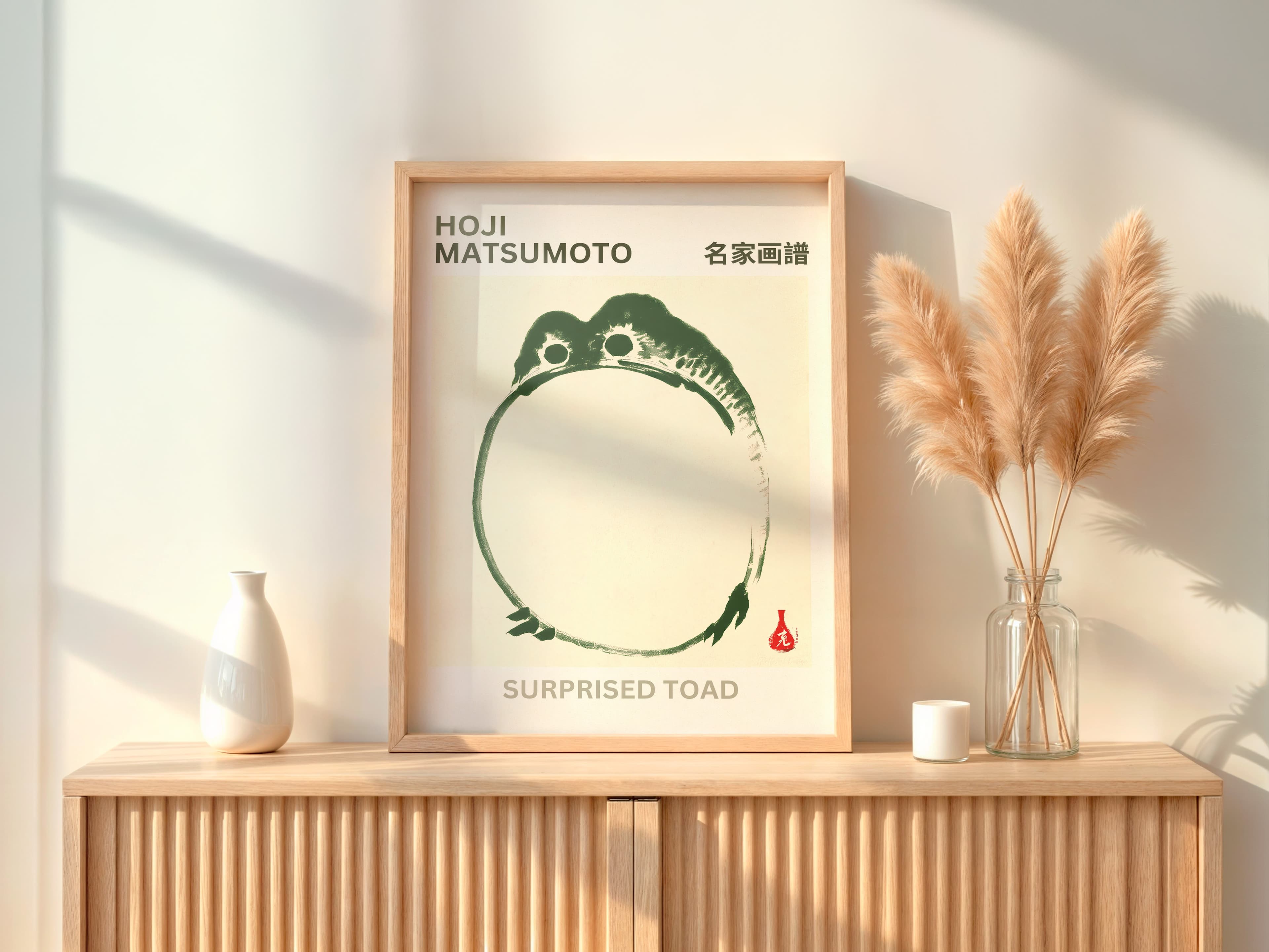 Surprised Toad Print, Japanese Frog Zen Wall Art, Minimalist Animal Decor