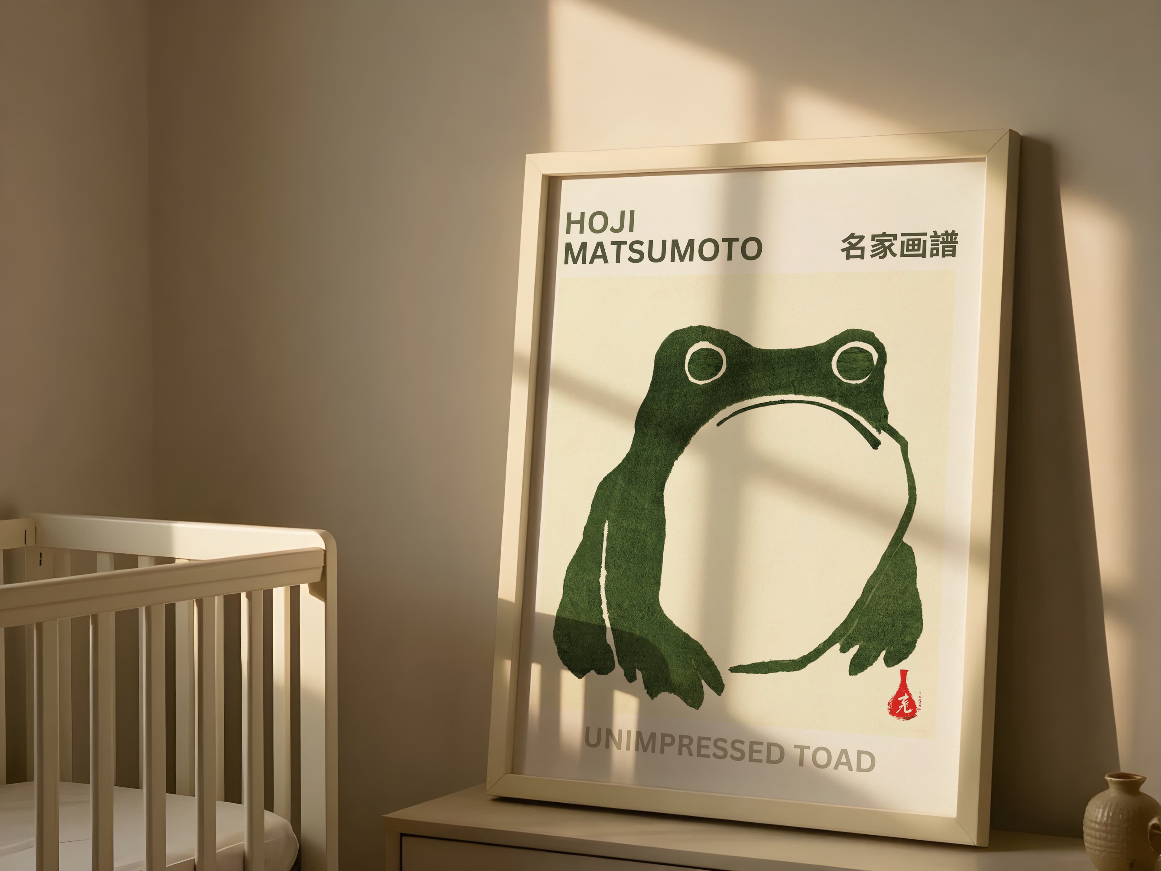 Zen Frog Poster, Japanese Minimalism Wall Art, Calm Living Room Decor