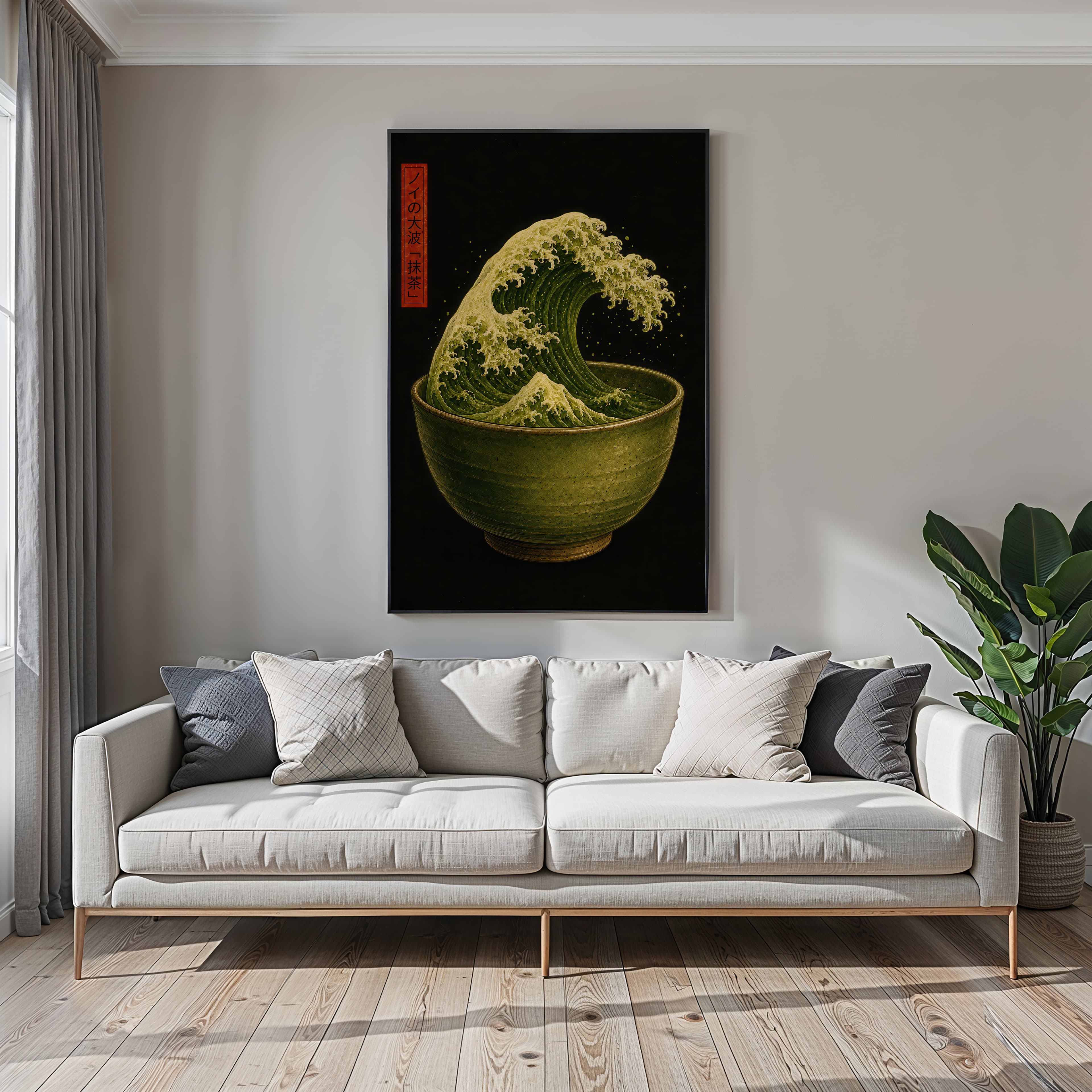 Matcha Bowl Print