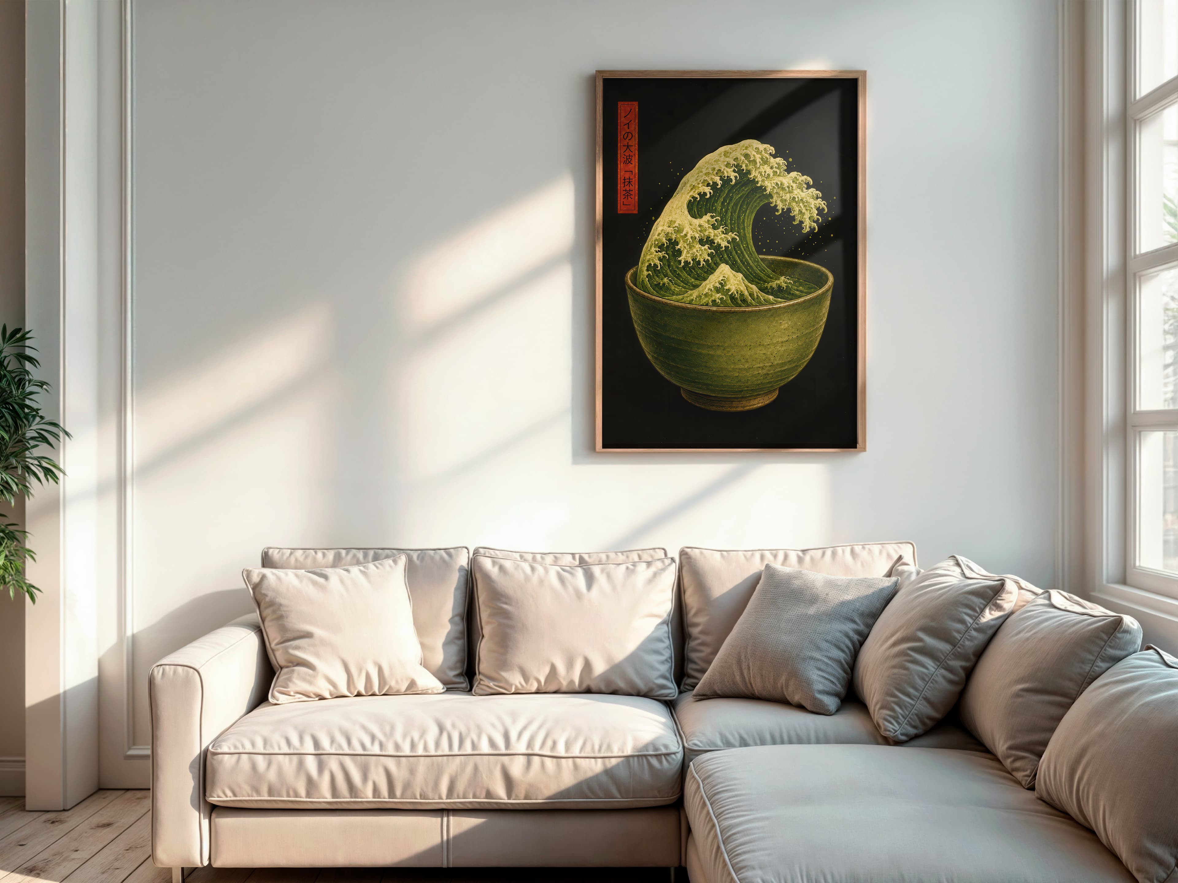 Matcha Bowl Print
