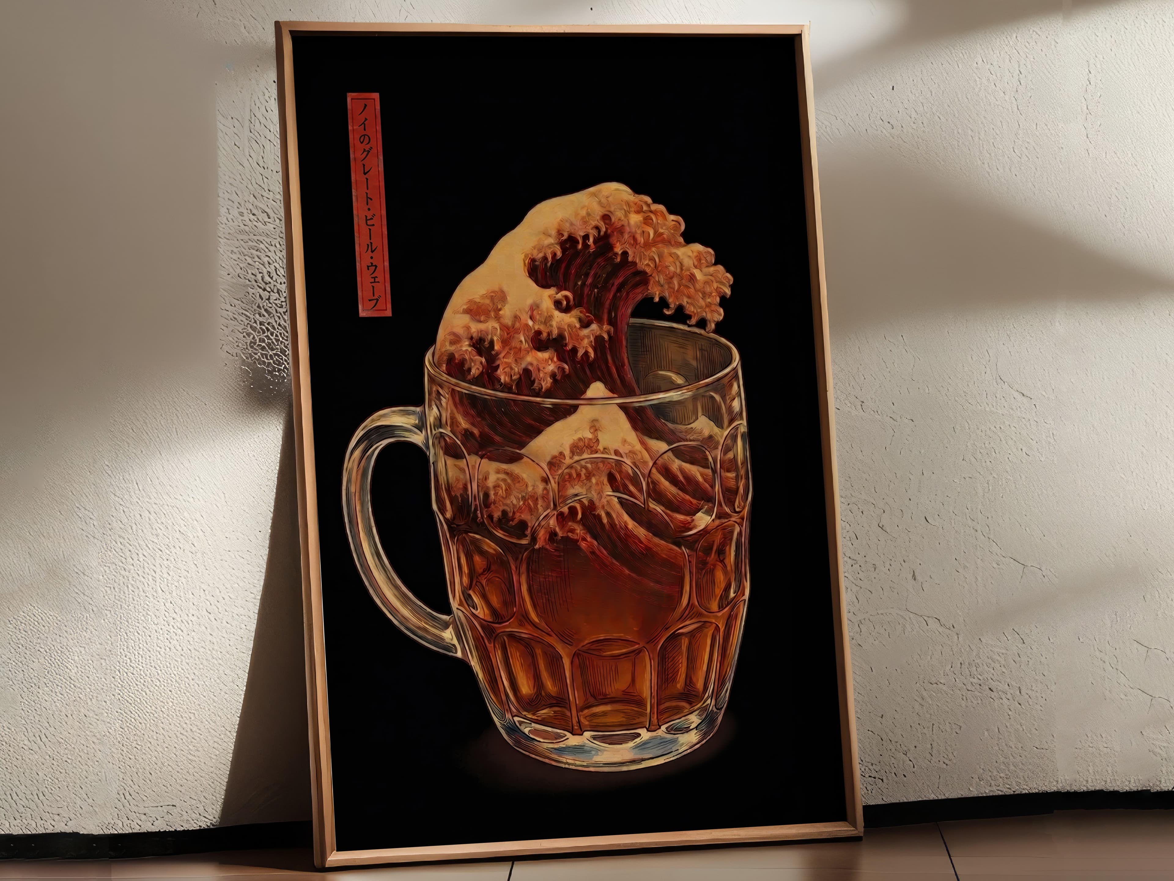 Japanese Wave Coffee Mug Art Print