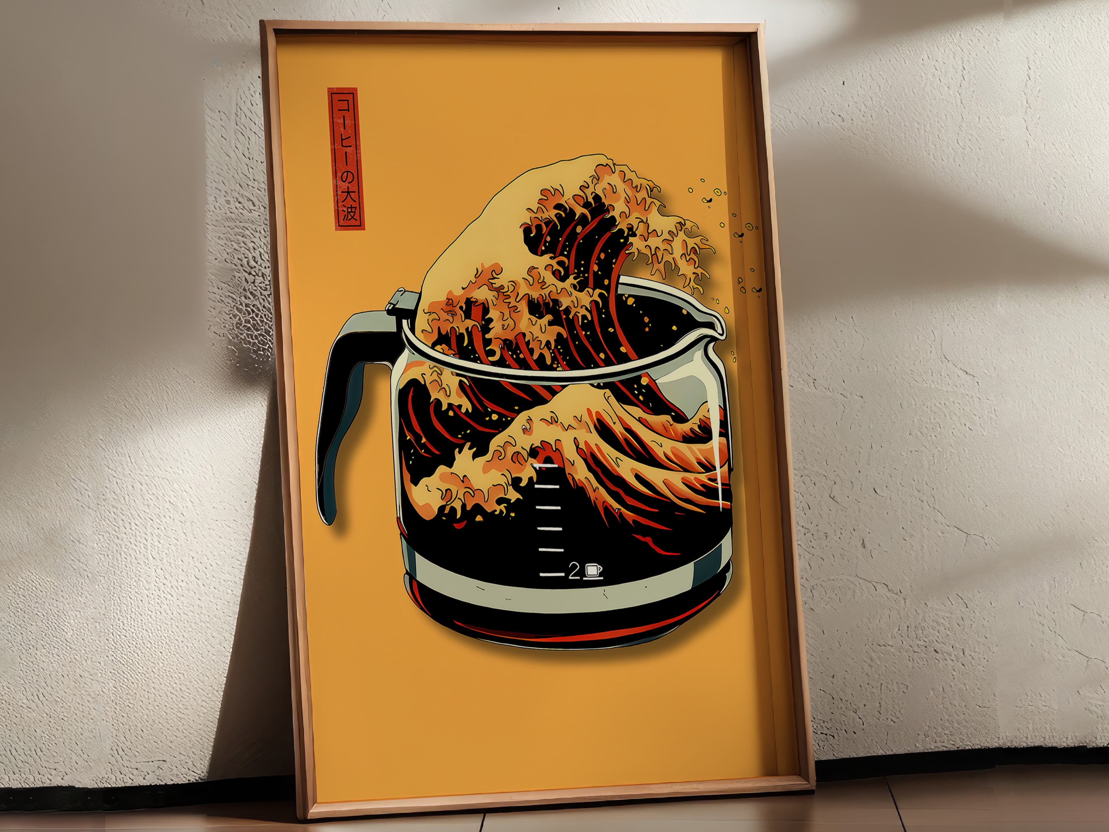 Hokusai Coffee Pot Print, Wave Pop Art Kitchen Poster