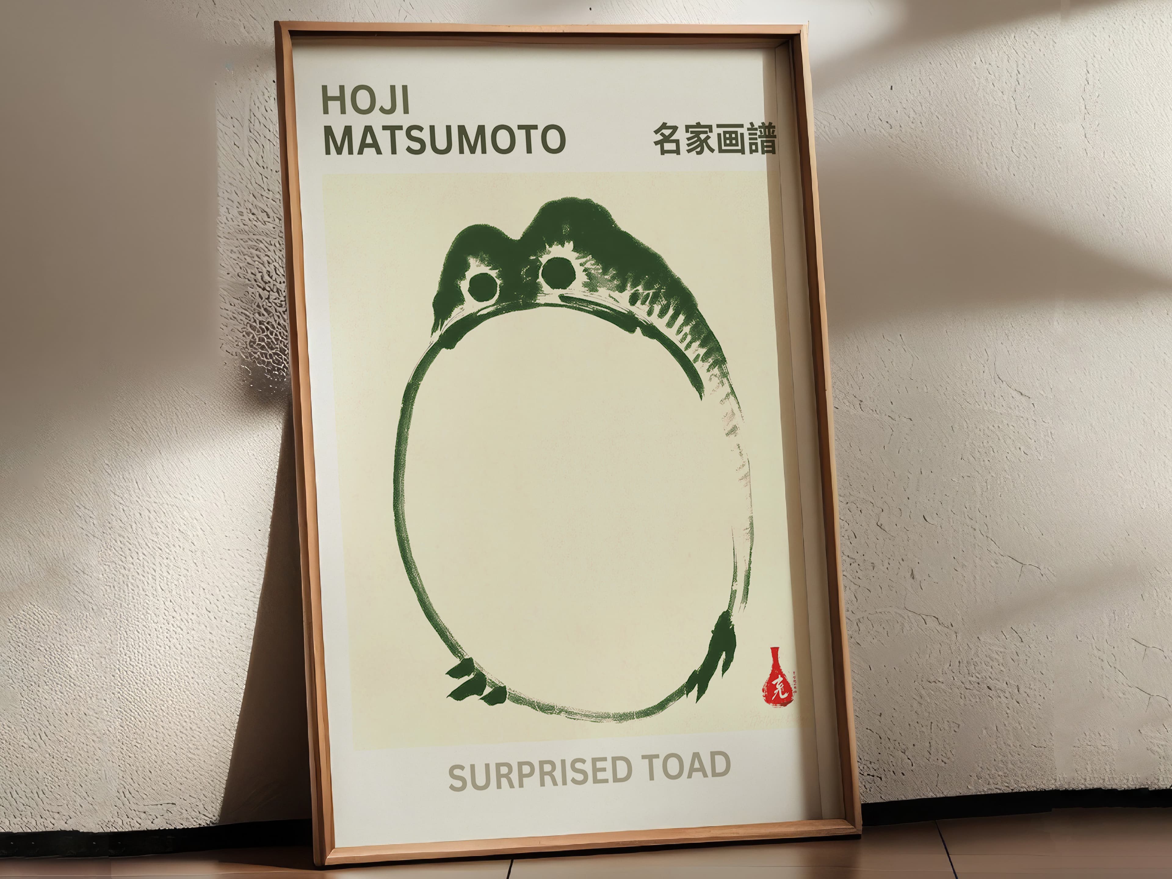 Surprised Toad Print, Japanese Frog Zen Wall Art, Minimalist Animal Decor
