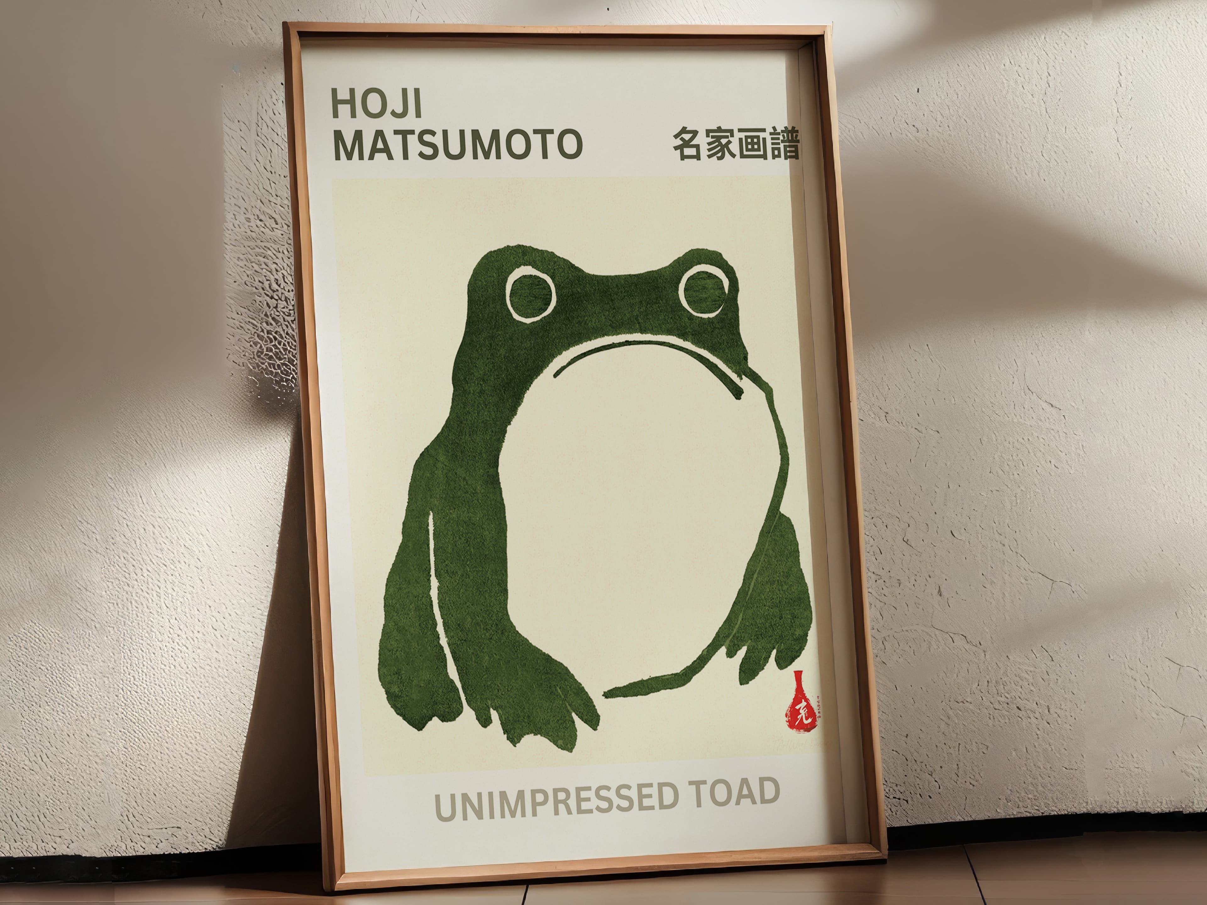 Zen Frog Poster, Japanese Minimalism Wall Art, Calm Living Room Decor